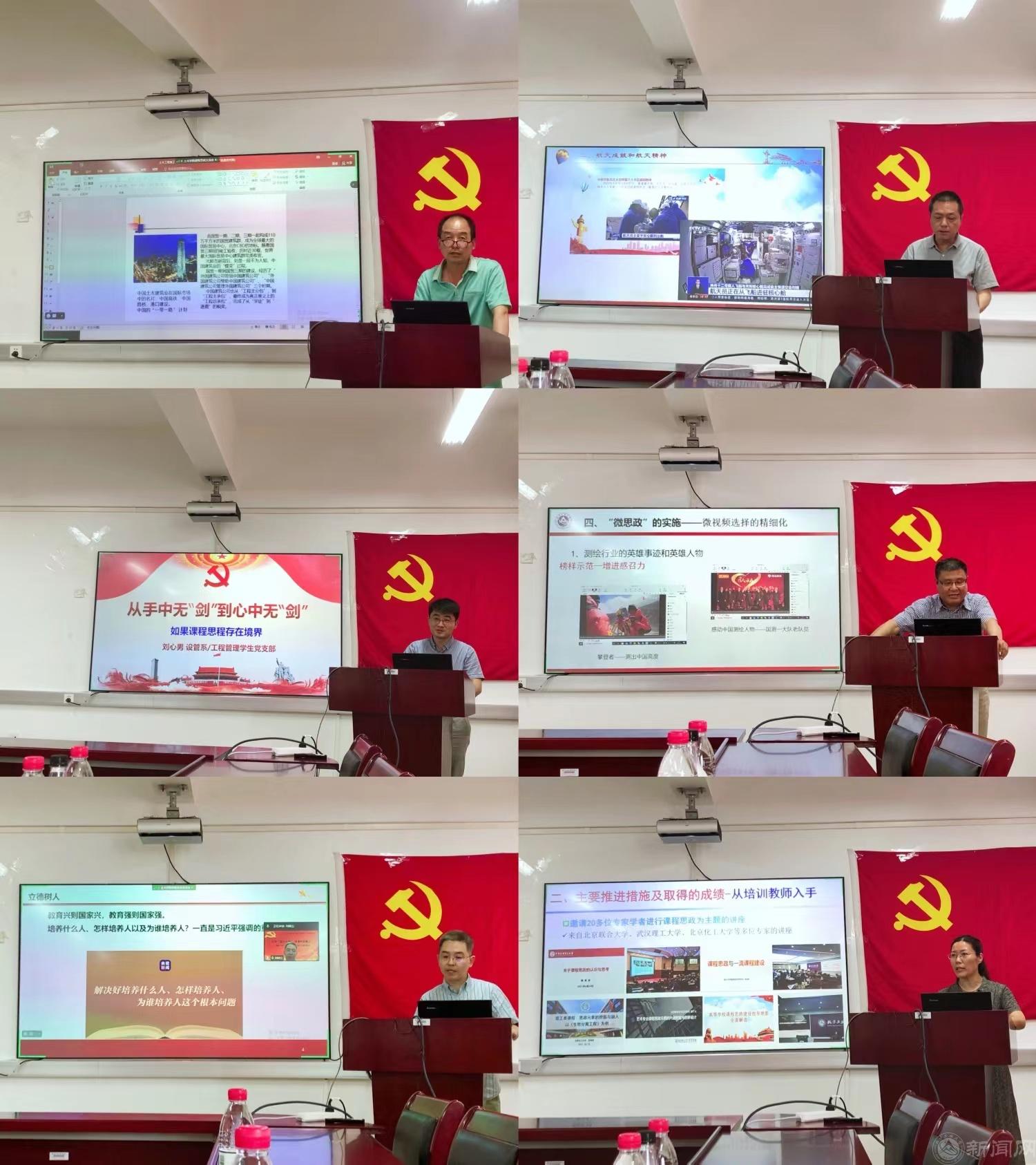 微信图片_20220701082833.jpg 微信图片_20220701082833.jpg