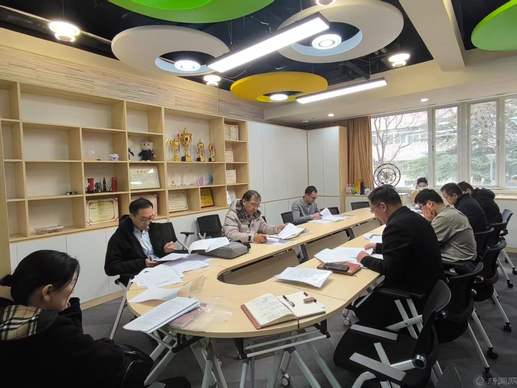 微信图片_20250314154757.jpg 微信图片_20250314154757.jpg