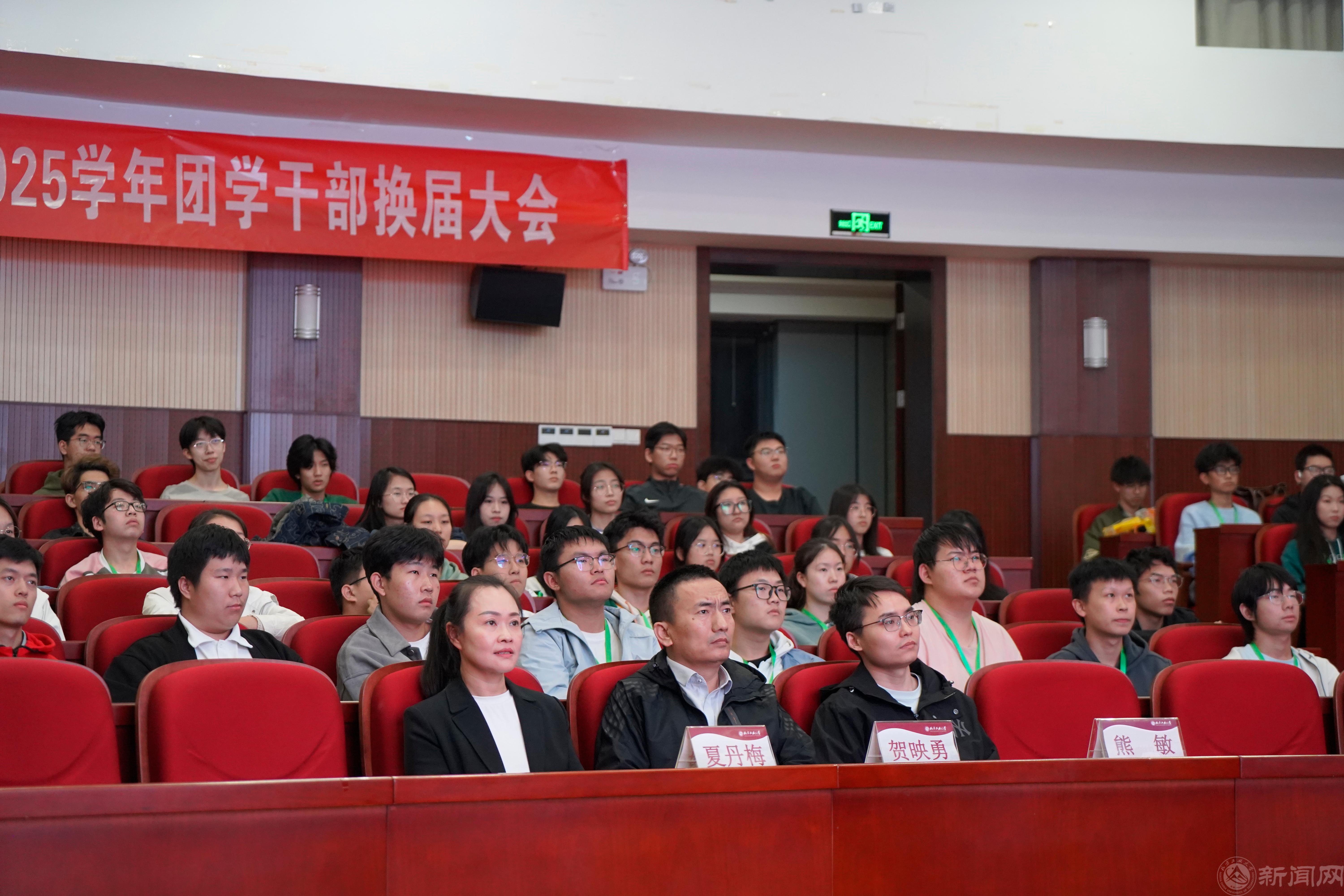 微信图片_20241021101833.jpg 微信图片_20241021101833.jpg