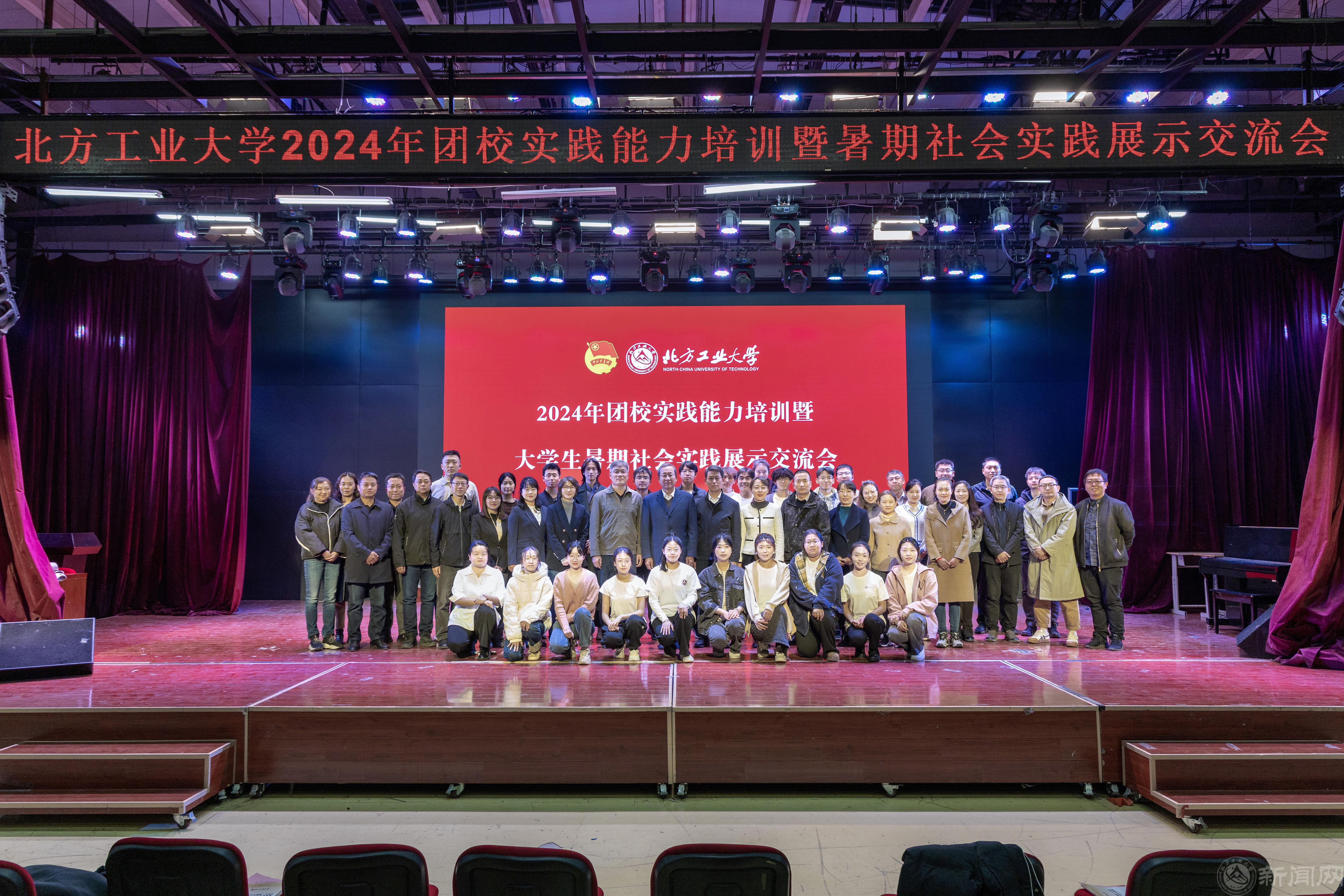 合影.jpg 合影.jpg