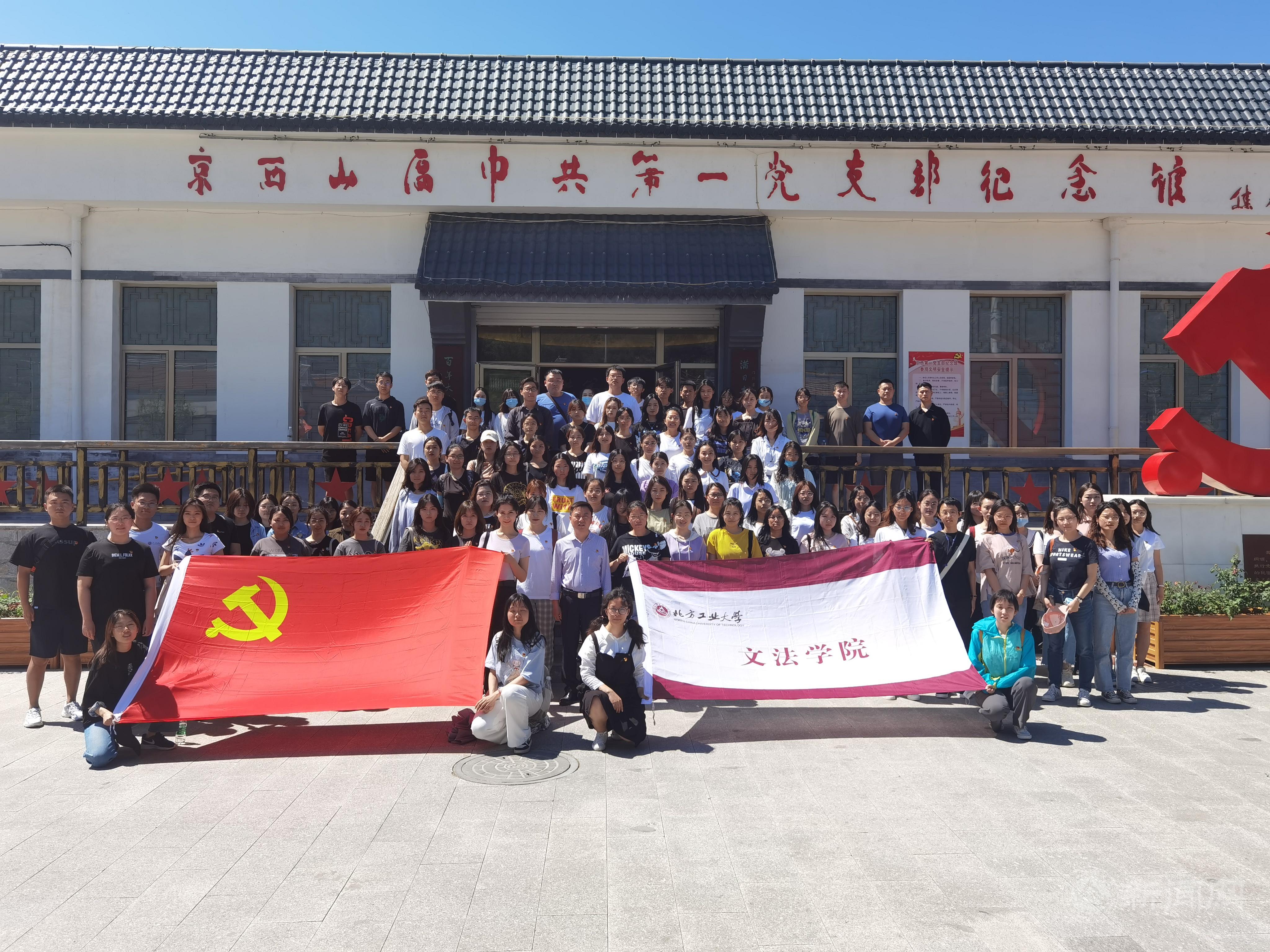 微信图片_20210621152032.jpg 微信图片_20210621152032.jpg