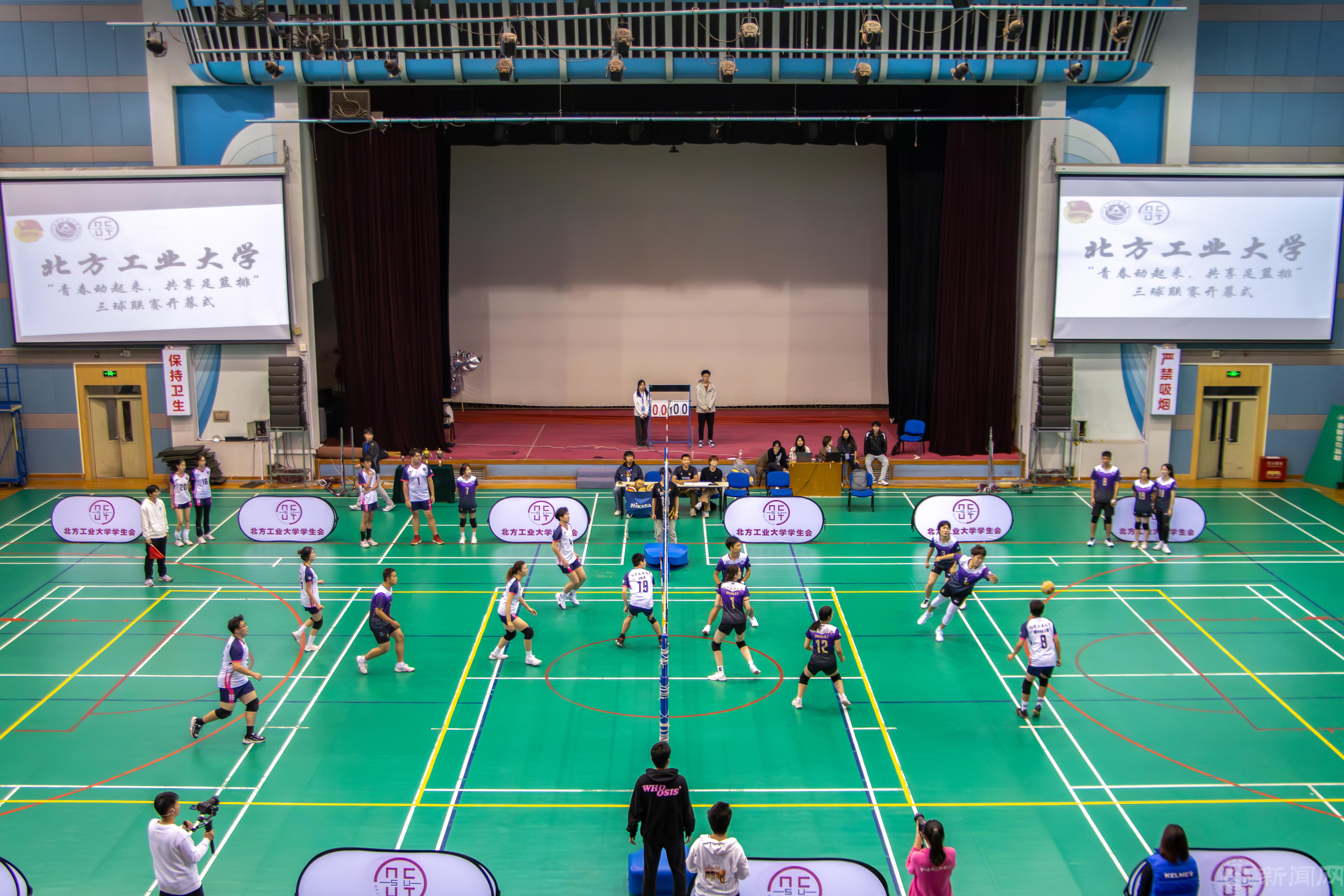 排球表演赛.jpg 排球表演赛.jpg