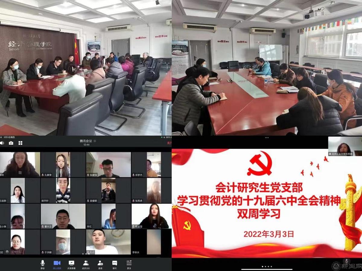 e4ef0b0b9d6bb840253e9953a7ef557.jpg e4ef0b0b9d6bb840253e9953a7ef557.jpg