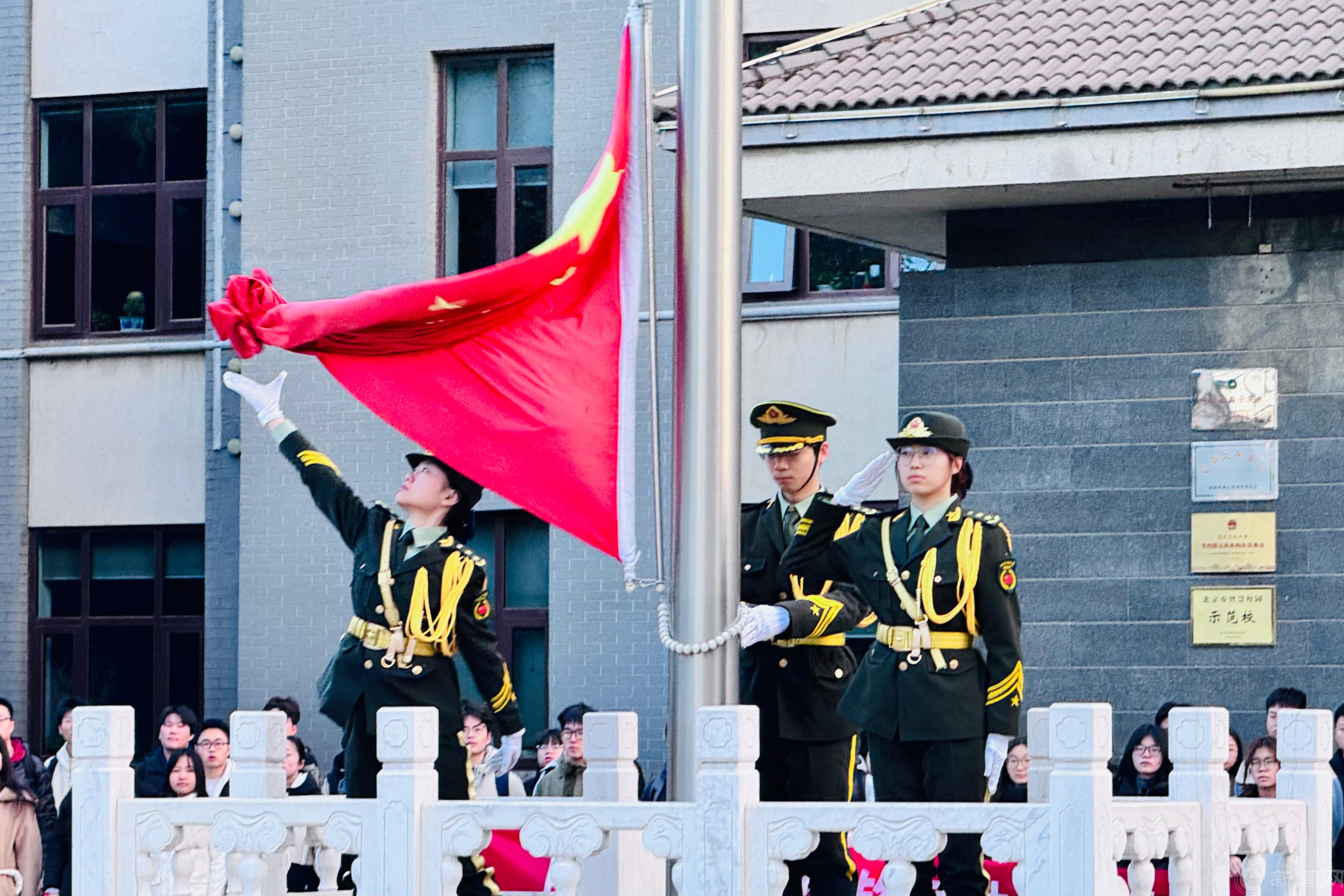 微信图片_20250317134412.jpg 微信图片_20250317134412.jpg