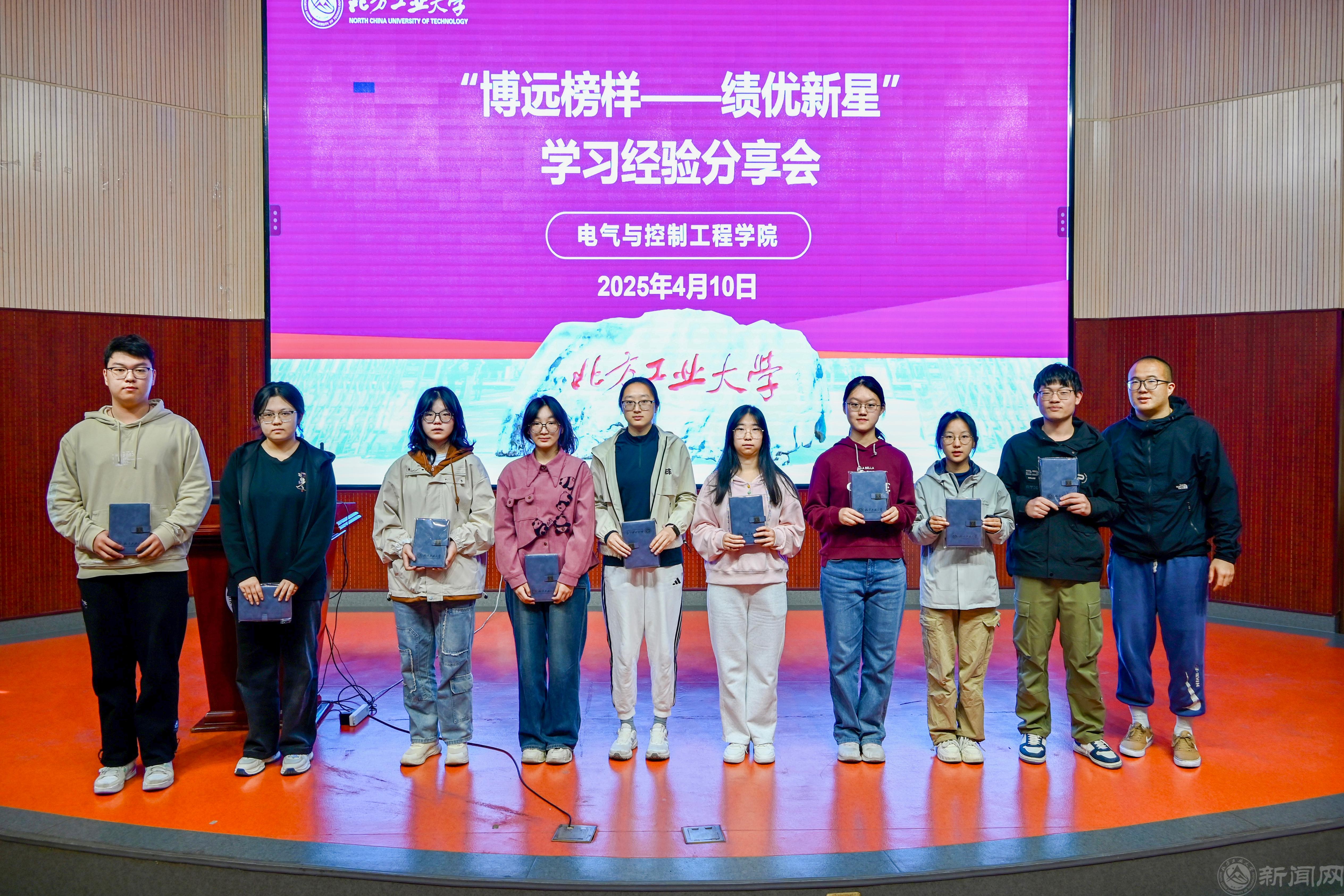 微信图片_20250414144240.jpg 微信图片_20250414144240.jpg