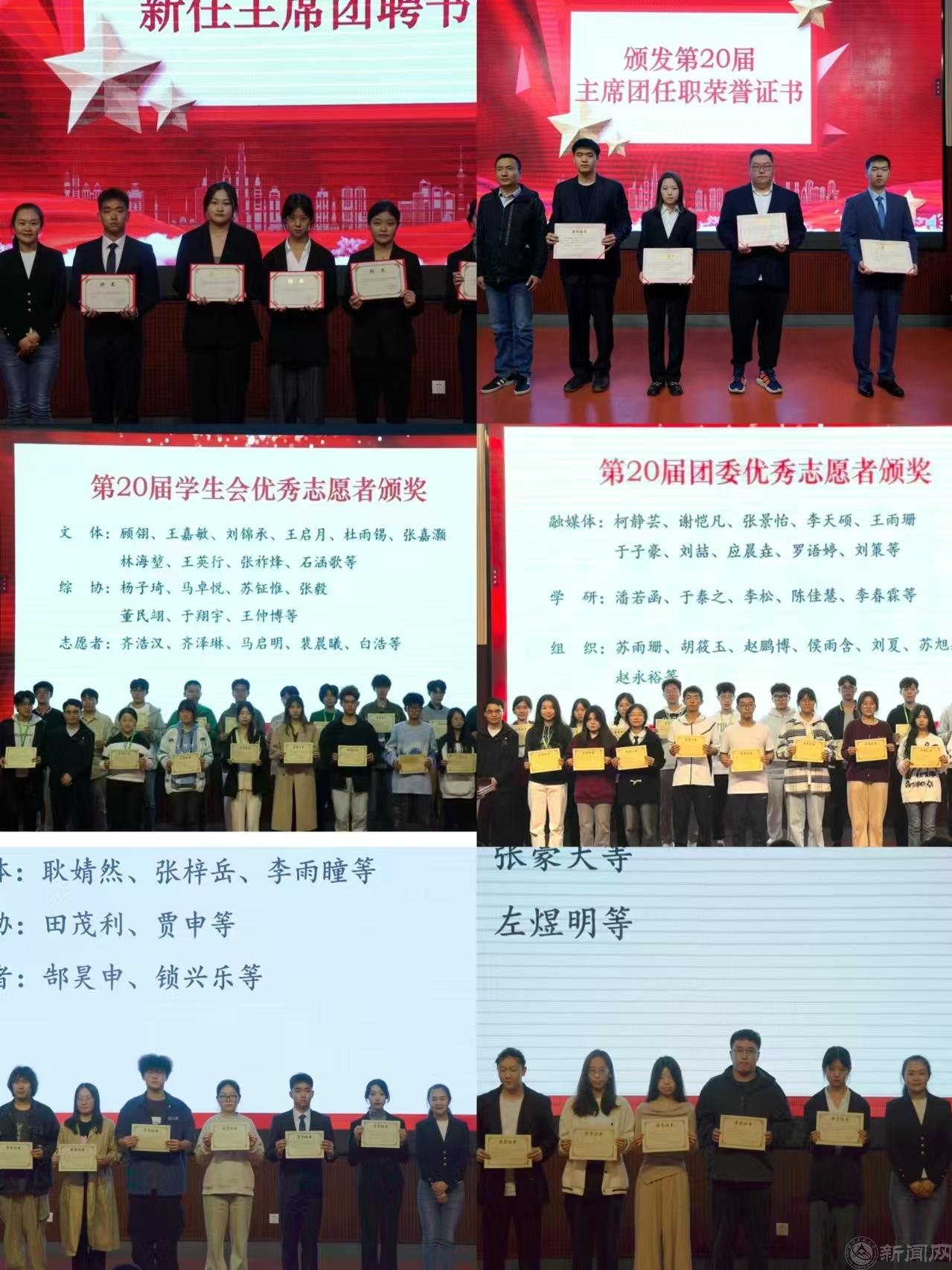 微信图片_20241021121530.jpg 微信图片_20241021121530.jpg