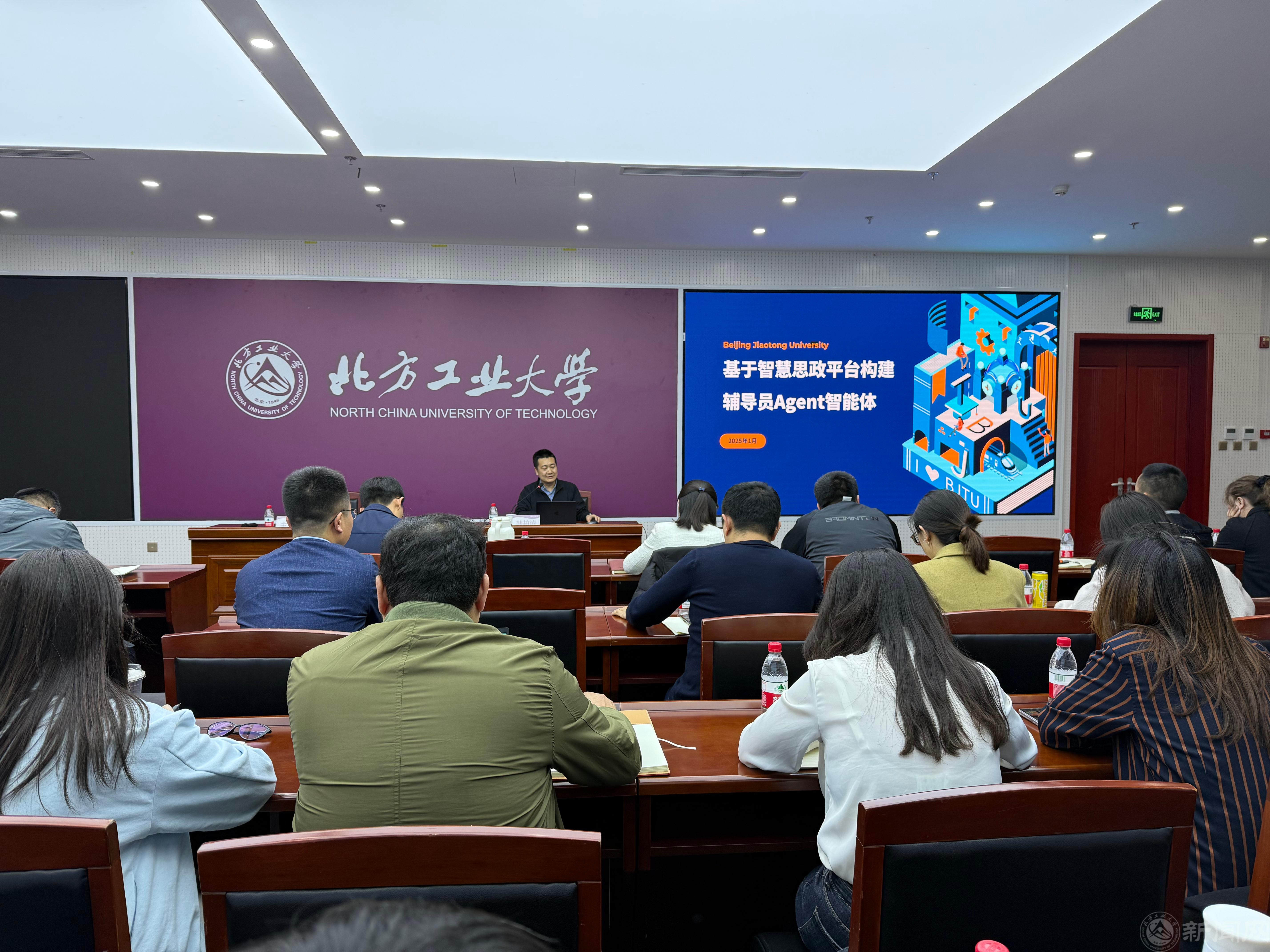 微信图片_20250324193453.jpg 微信图片_20250324193453.jpg