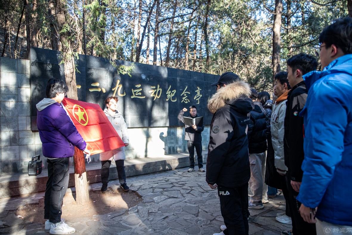 微信图片_20241216094256.jpg 微信图片_20241216094256.jpg