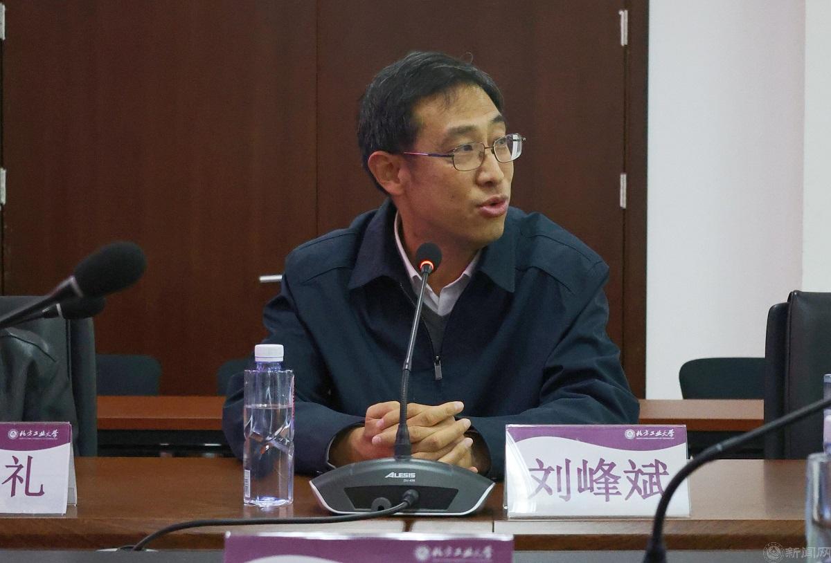 刘院长讲话.jpg 刘院长讲话.jpg