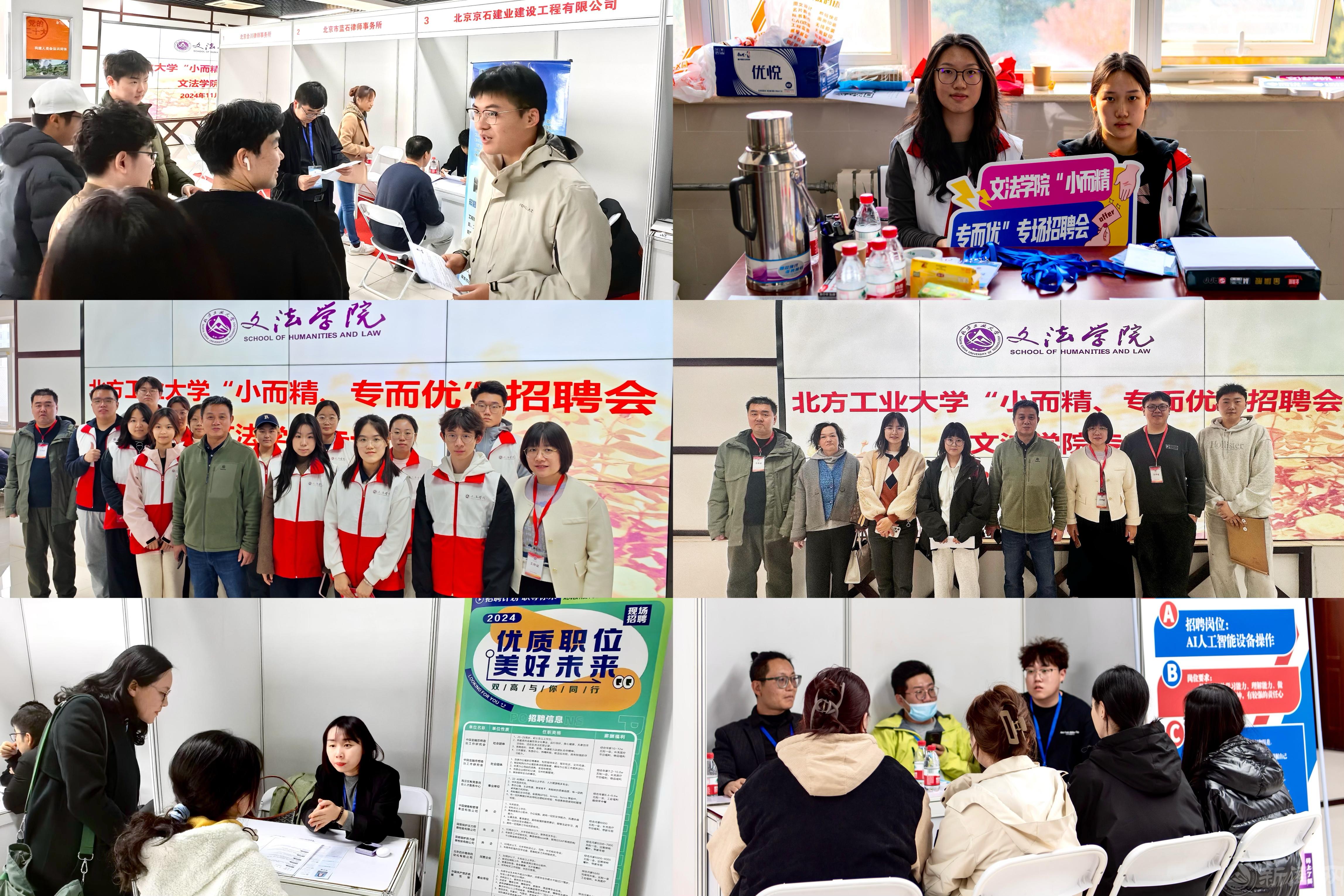 微信图片_20241114200400.jpg 微信图片_20241114200400.jpg