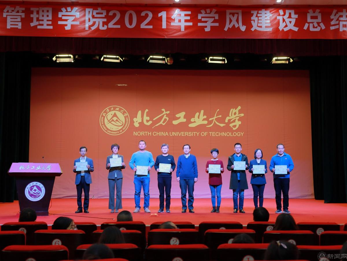 20211221182505_IMG_6544_edit_124387307038311.jpg 20211221182505_IMG_6544_edit_124387307038311.jpg