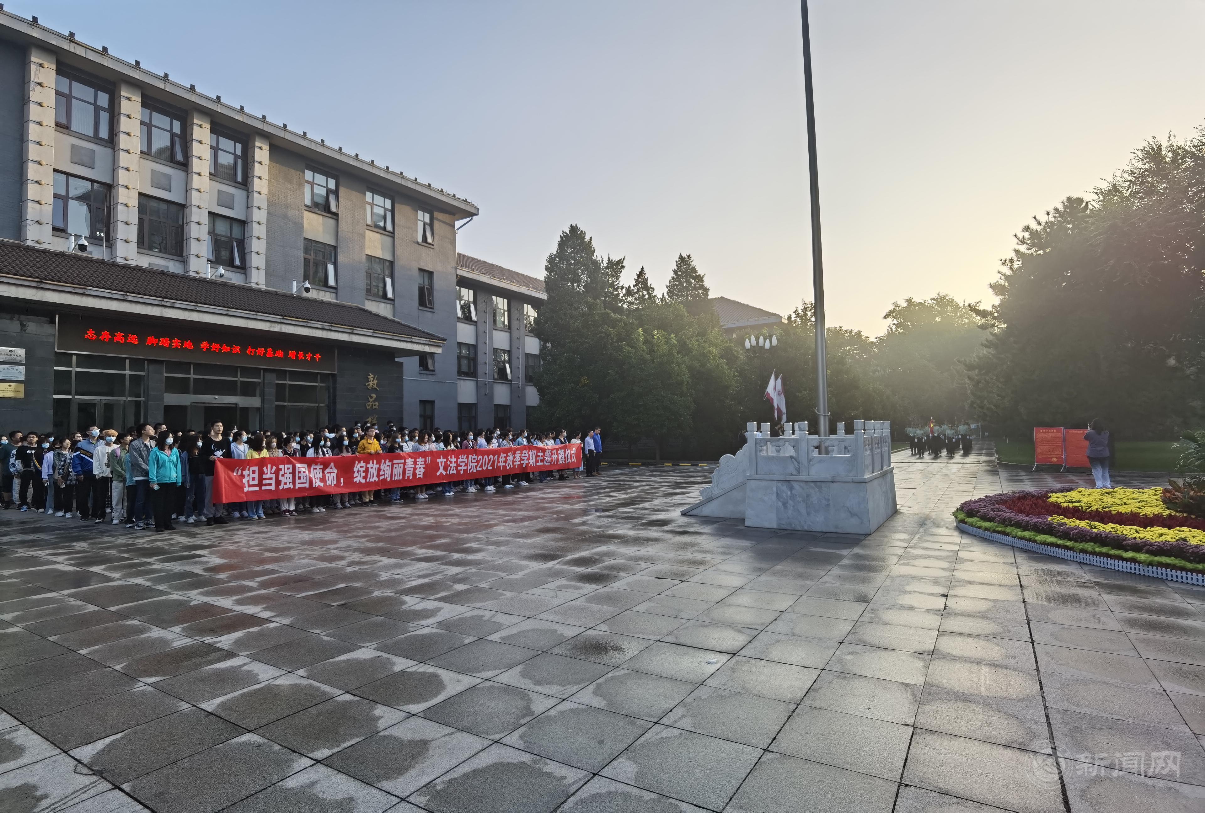 微信图片_20210927084922.jpg 微信图片_20210927084922.jpg