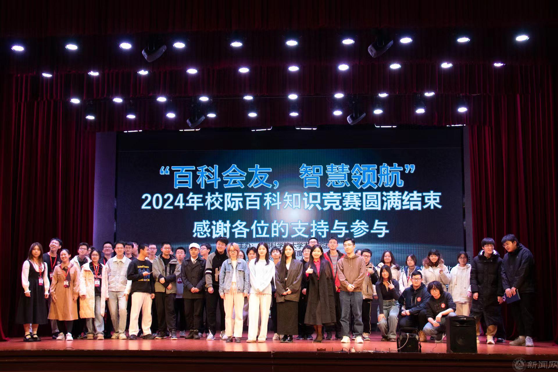 微信图片_20241212085453.jpg 微信图片_20241212085453.jpg