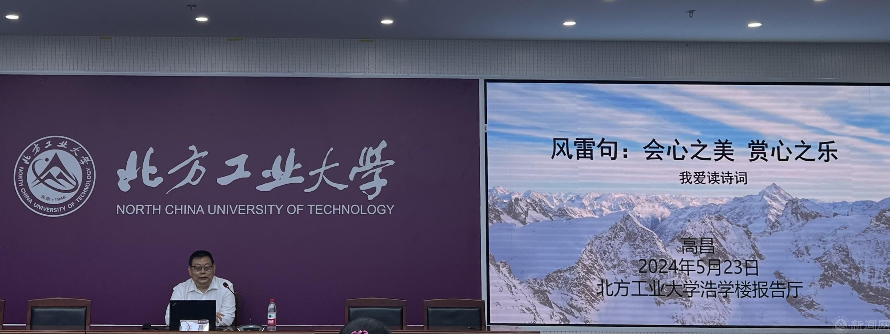 微信图片_20240523173547.jpg 微信图片_20240523173547.jpg