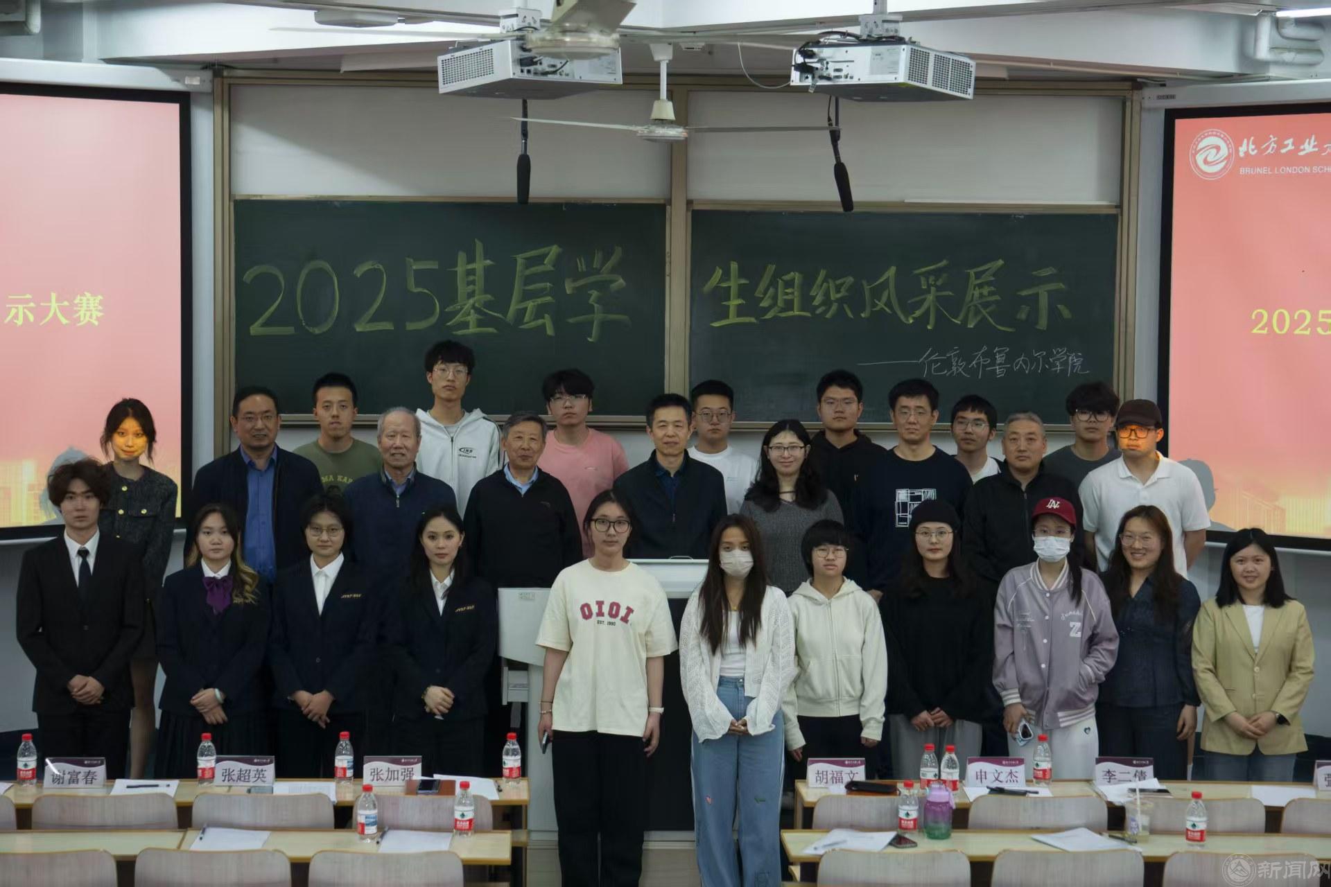 微信图片_20250421093445.jpg 微信图片_20250421093445.jpg