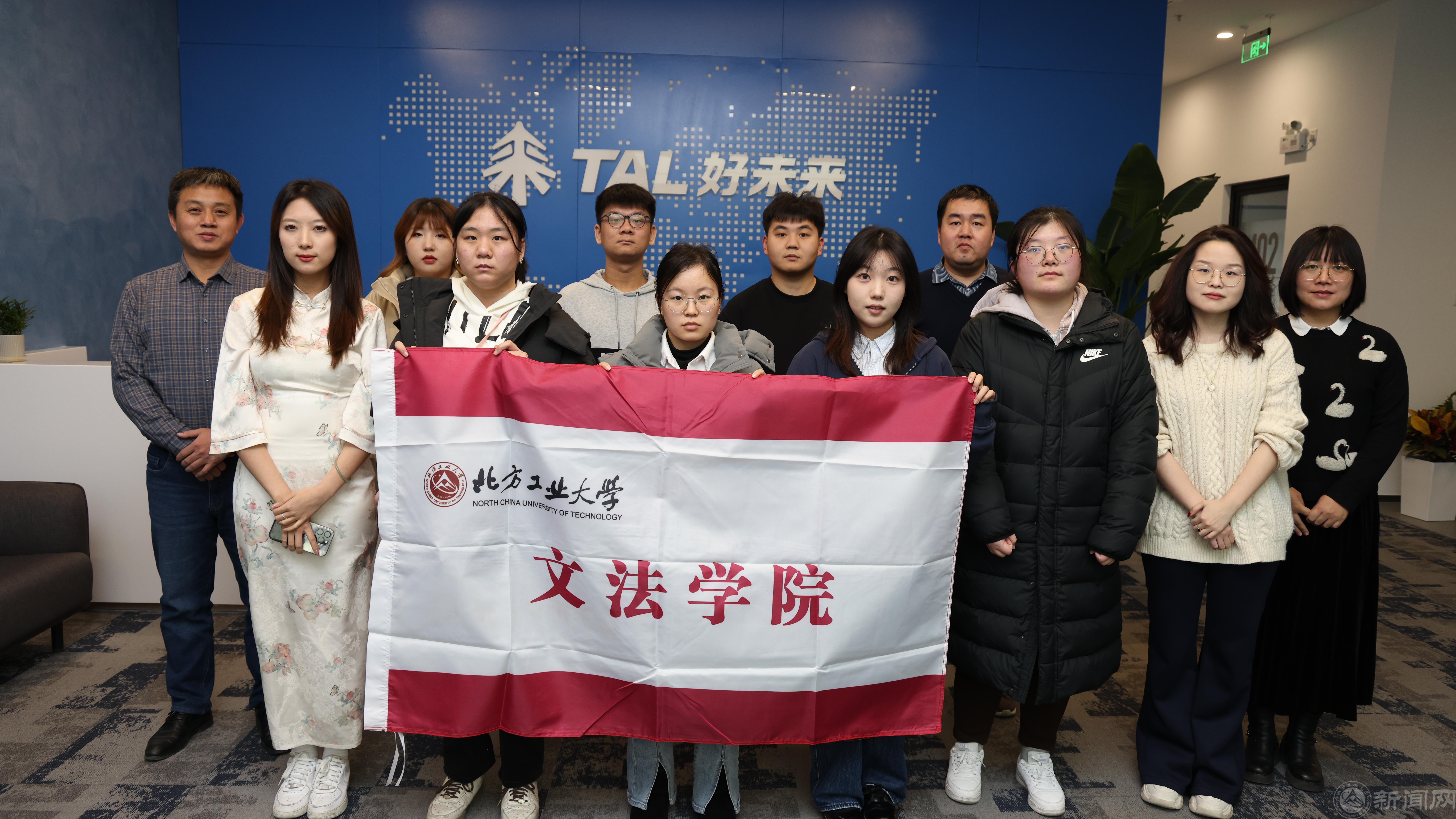 微信图片_20241220154627.jpg 微信图片_20241220154627.jpg