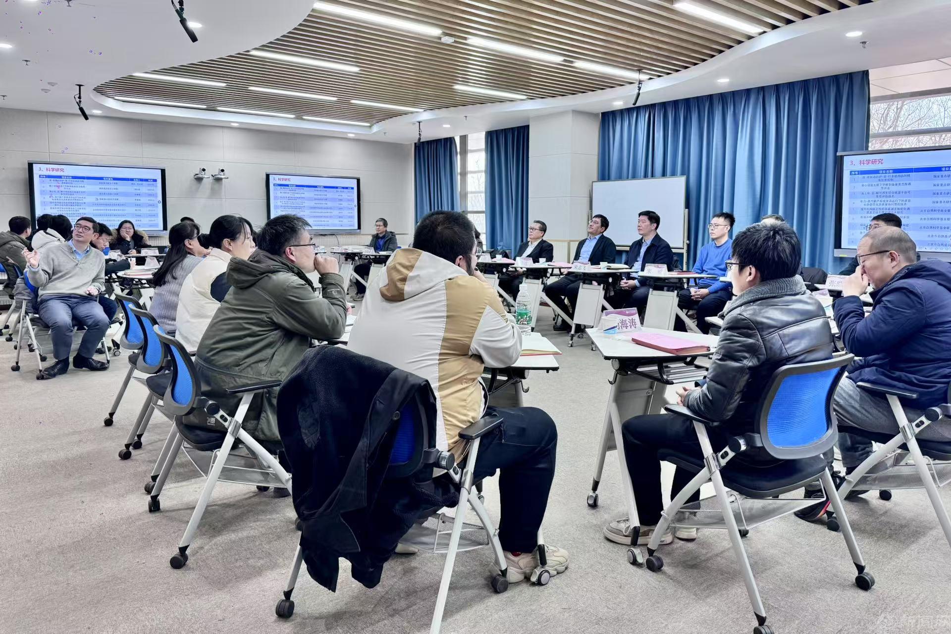 微信图片_20250110173801.jpg 微信图片_20250110173801.jpg