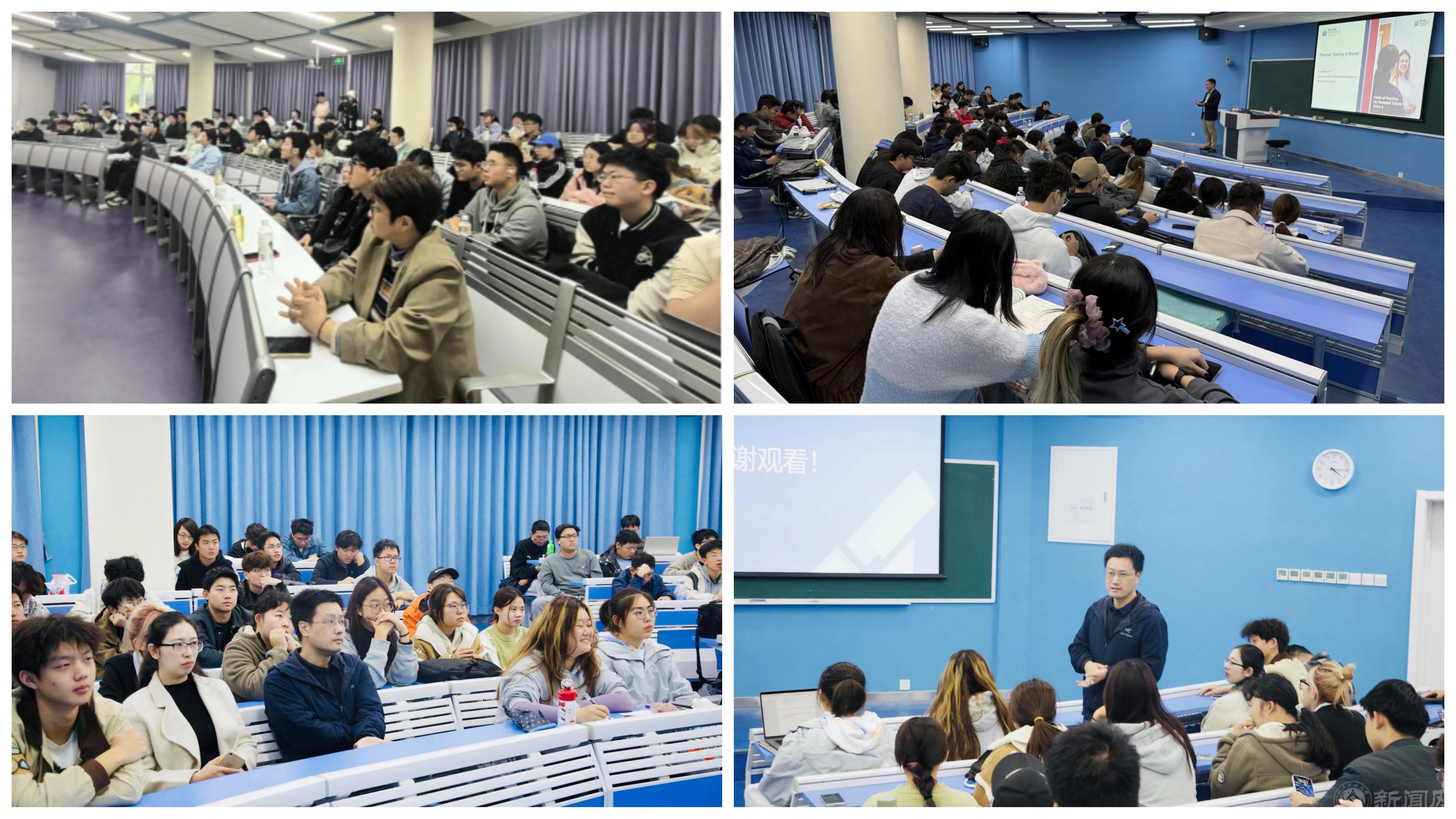 2024专业教育3.jpg 2024专业教育3.jpg