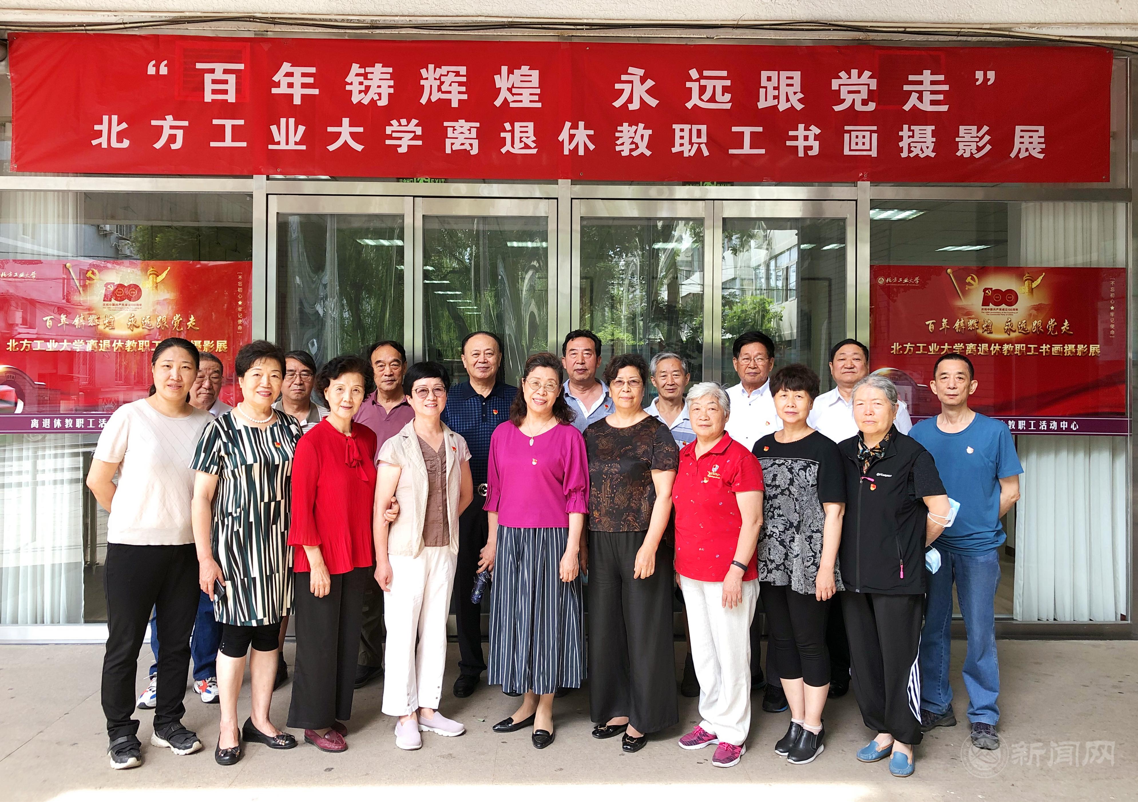 合照.JPG 合照.JPG