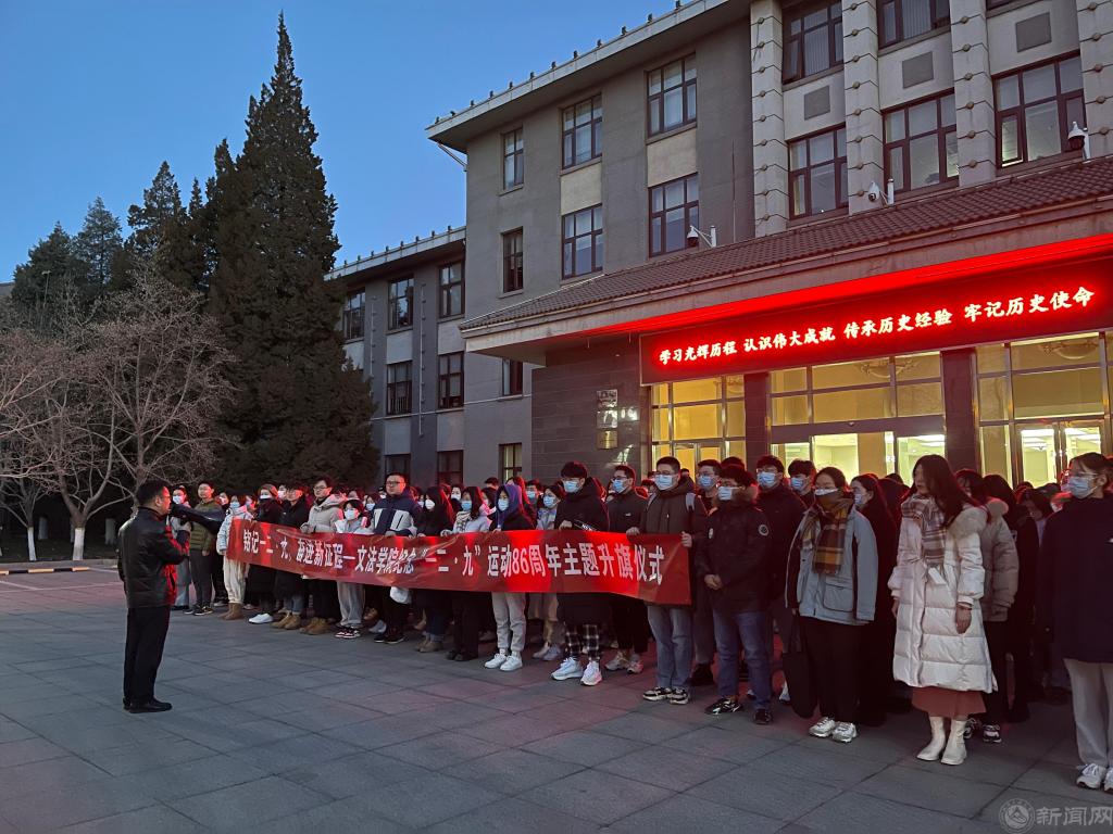 微信图片_20211209092430.jpg 微信图片_20211209092430.jpg