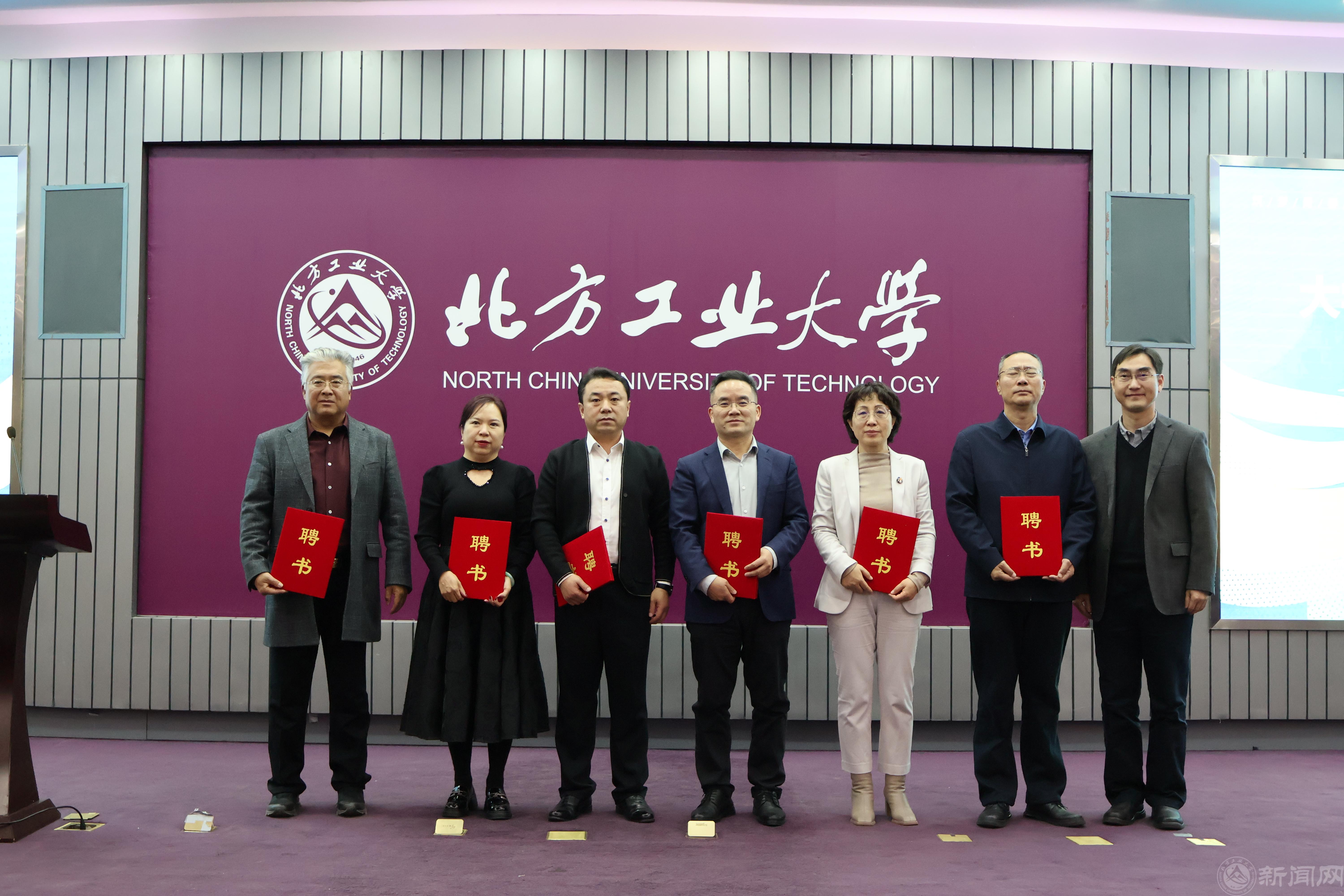 聘书.jpg 聘书.jpg