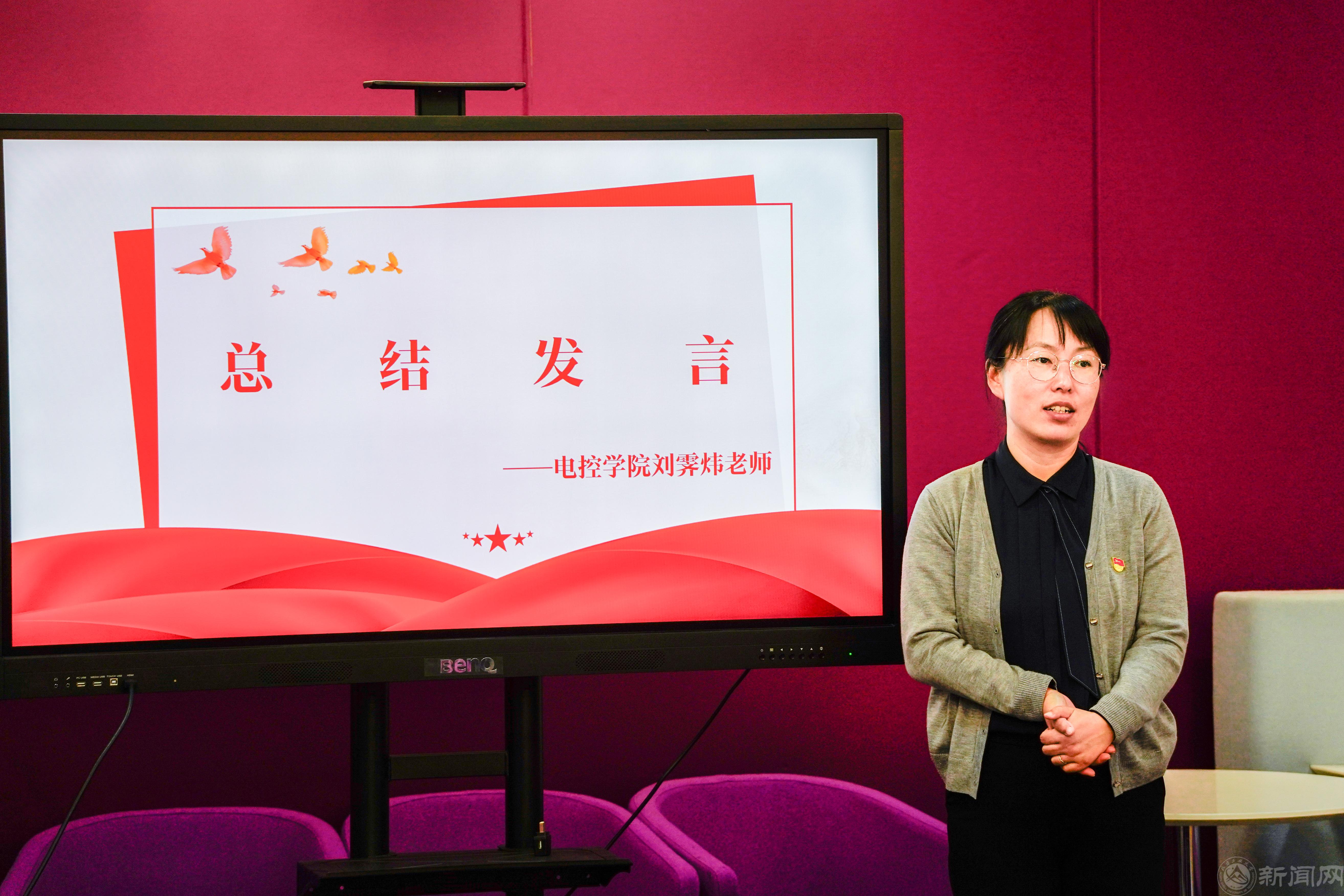 微信图片_20250430145522.jpg 微信图片_20250430145522.jpg