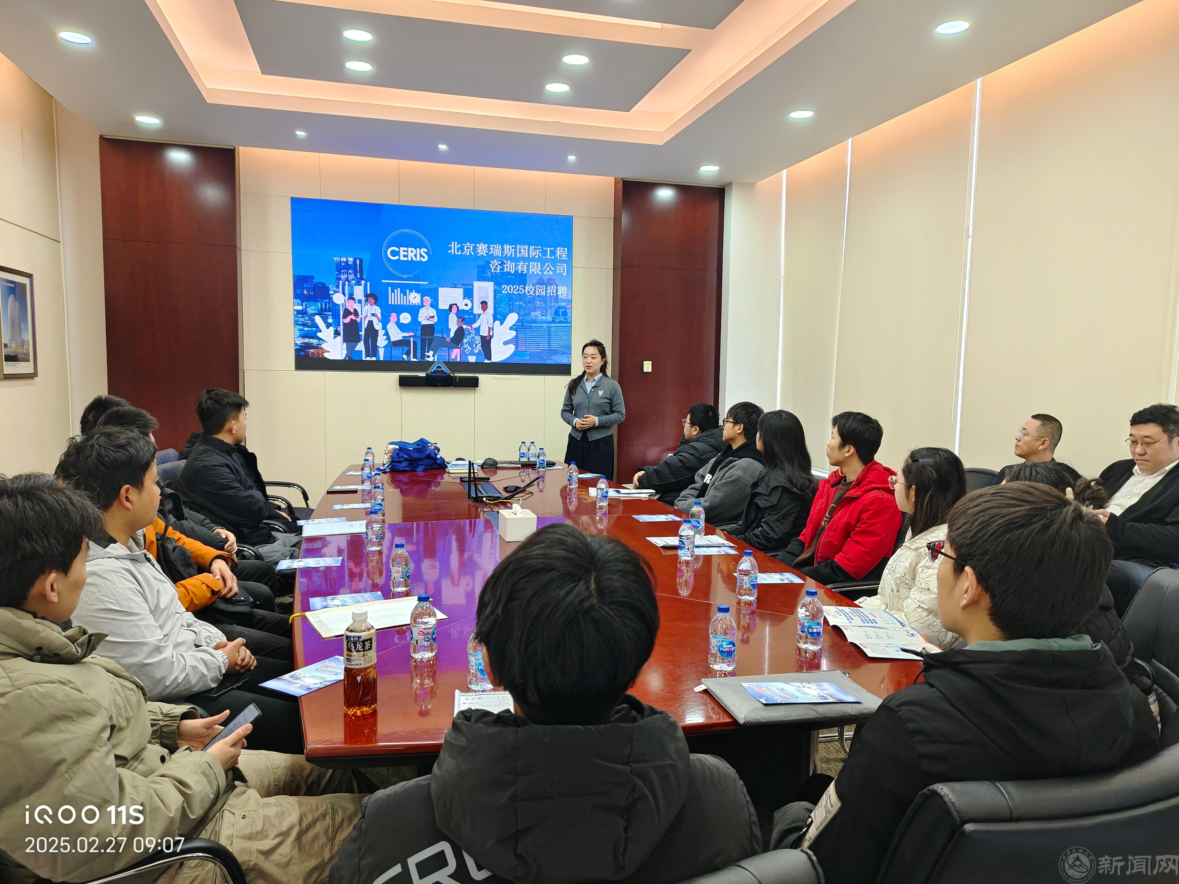 微信图片_20250303110618.jpg 微信图片_20250303110618.jpg