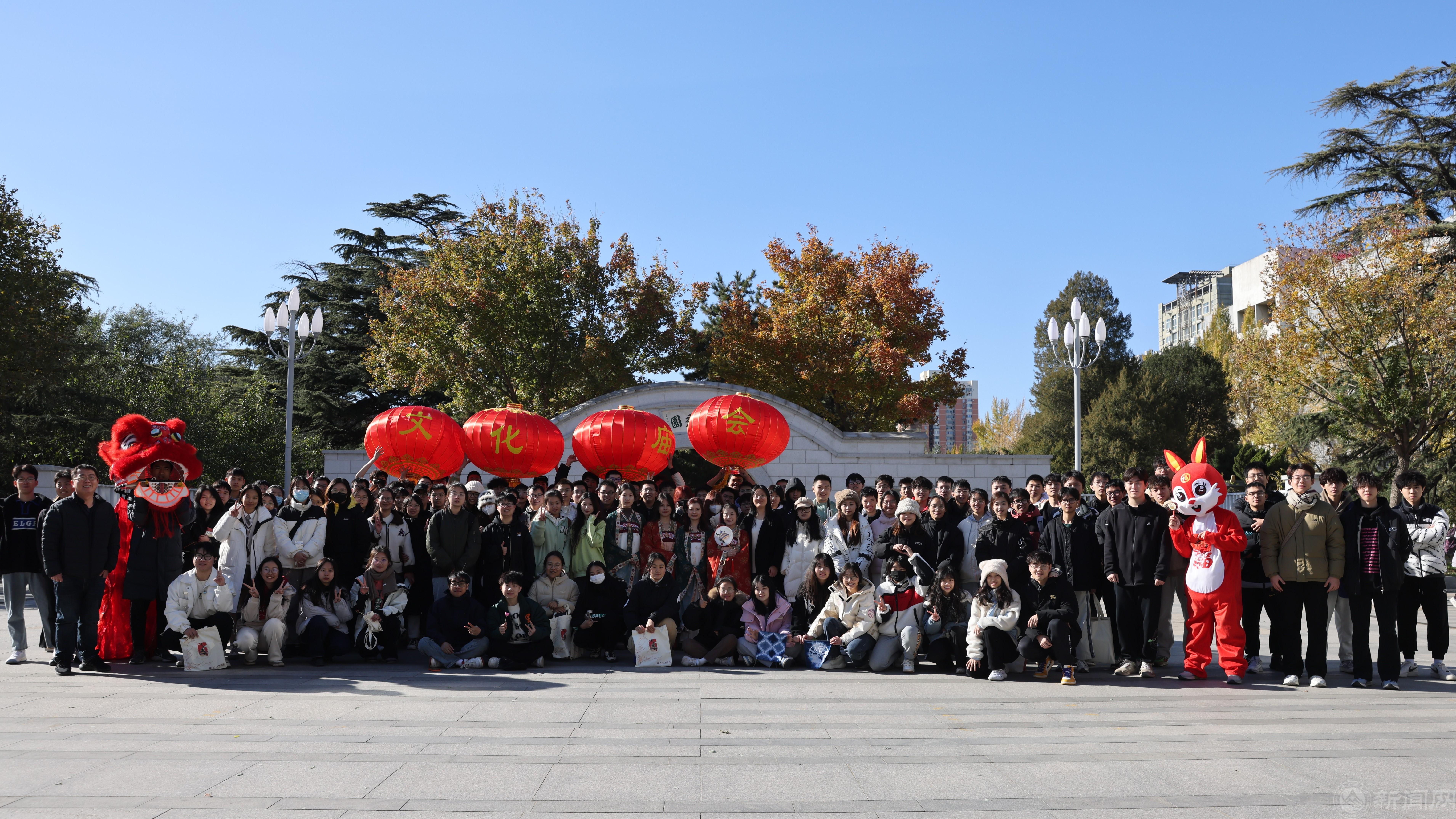 微信图片_20231121140320.jpg