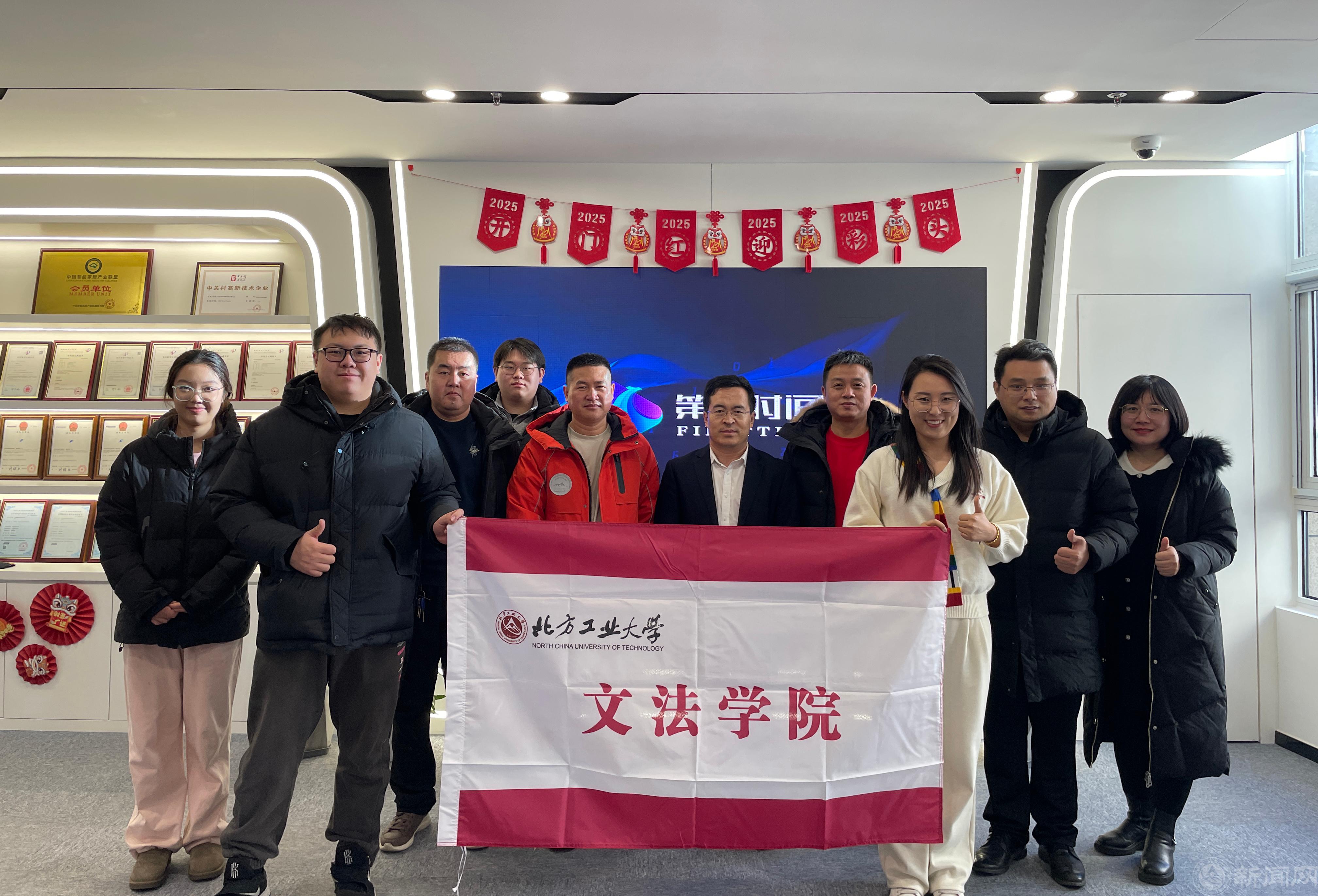 微信图片_20250106162626.jpg 微信图片_20250106162626.jpg