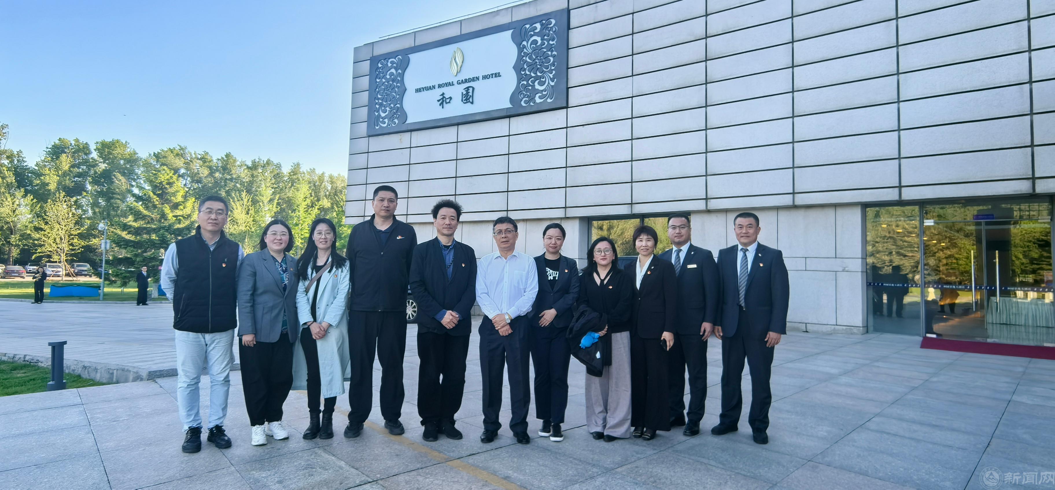 微信图片_20250427174021.jpg 微信图片_20250427174021.jpg