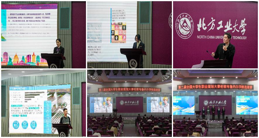 选手1.jpg 选手1.jpg