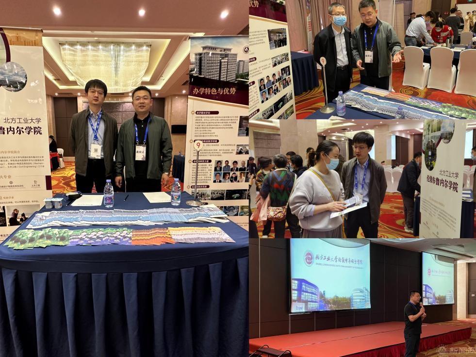 新闻图2.jpg 新闻图2.jpg