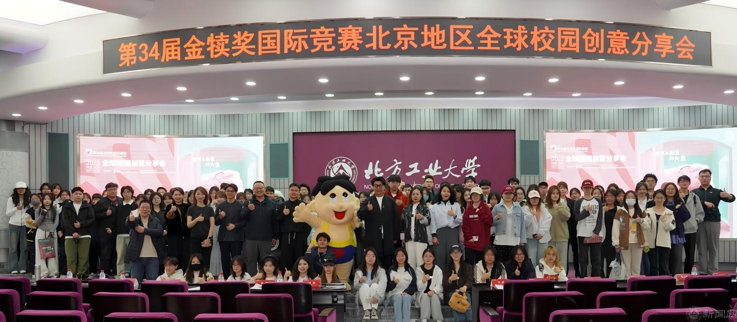 5大合影.jpg 5大合影.jpg