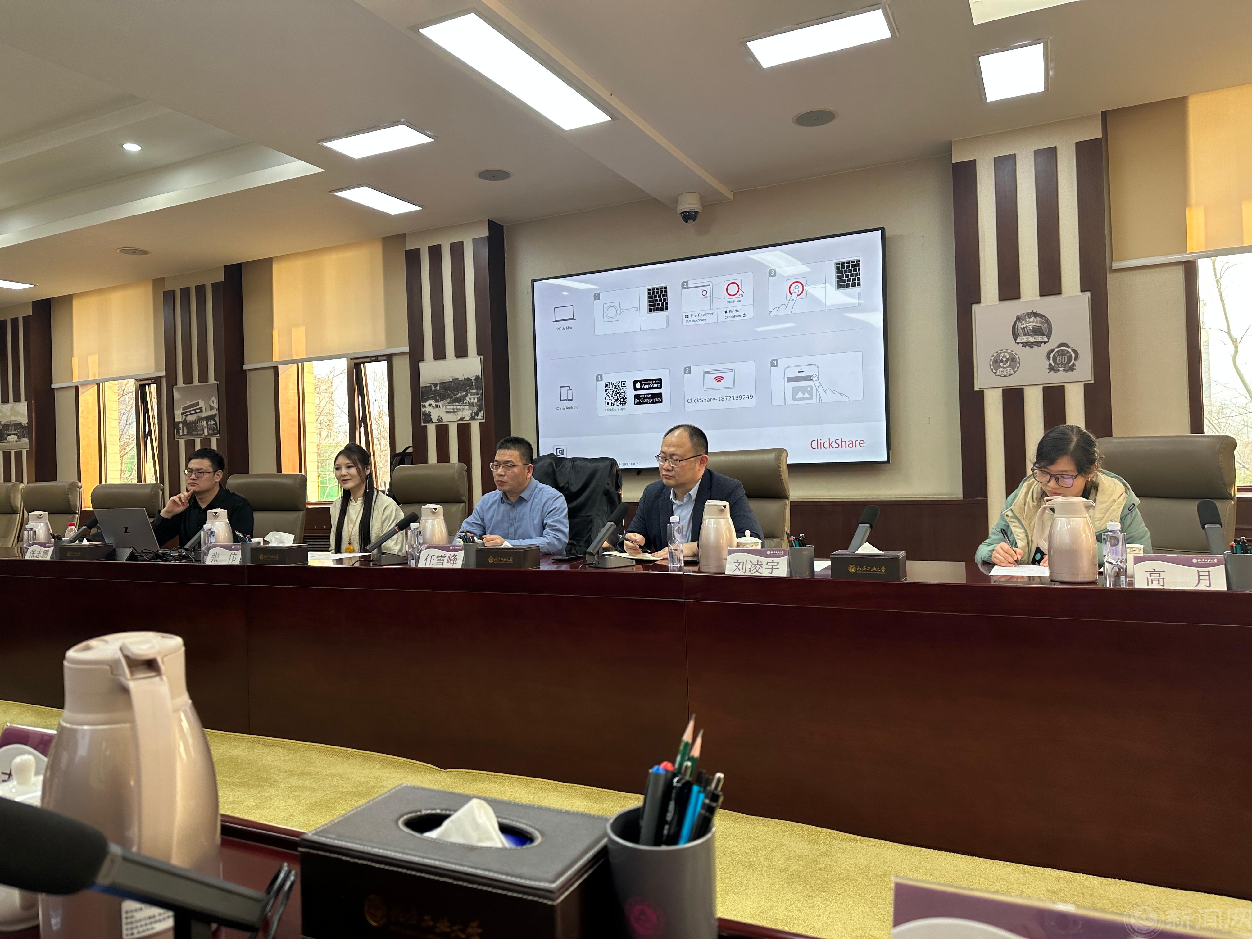 微信图片_20250228123551.jpg 微信图片_20250228123551.jpg