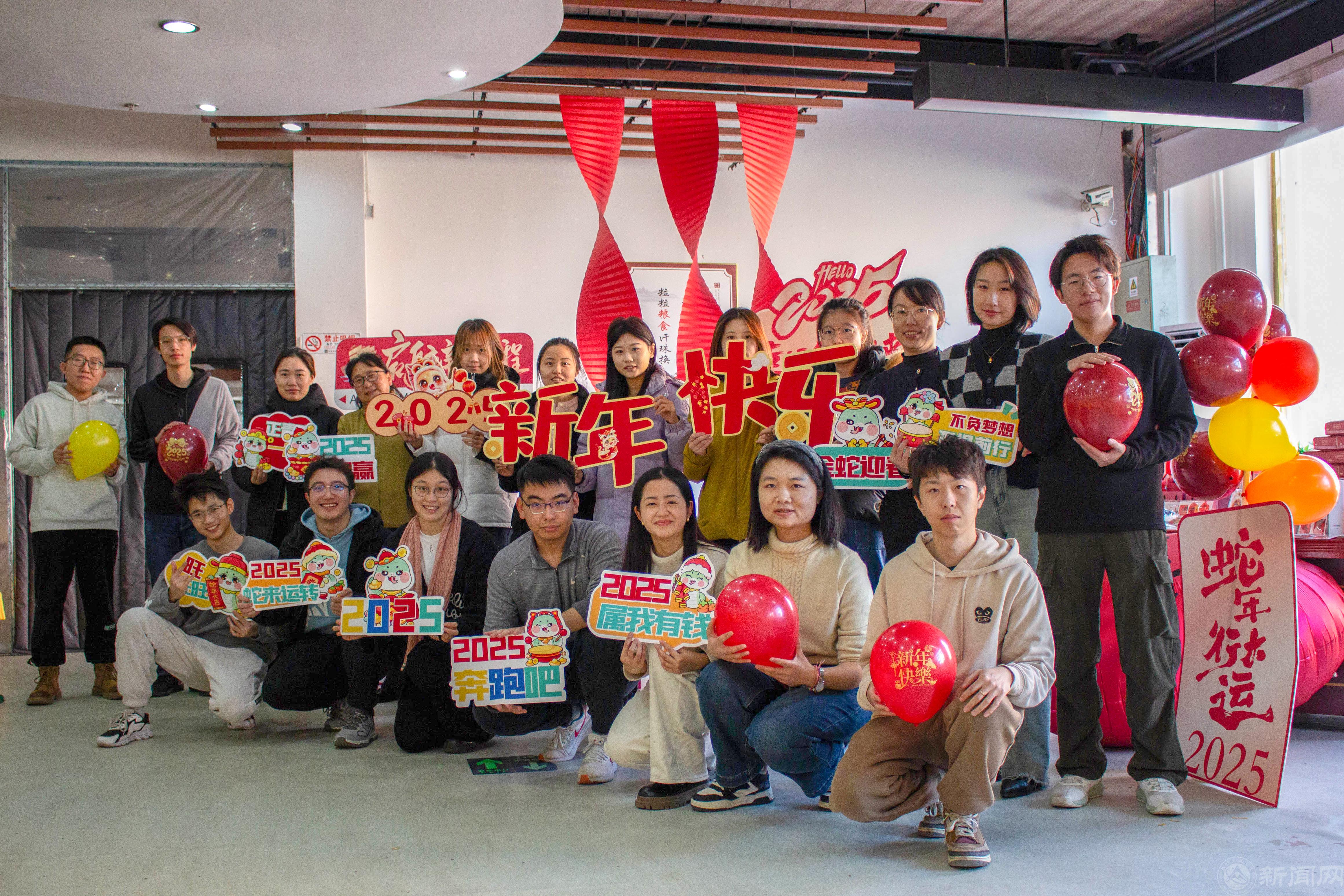 微信图片_20241227165815.jpg 微信图片_20241227165815.jpg