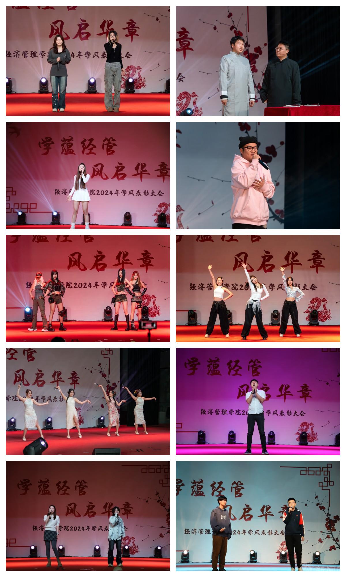 演出.jpg 演出.jpg