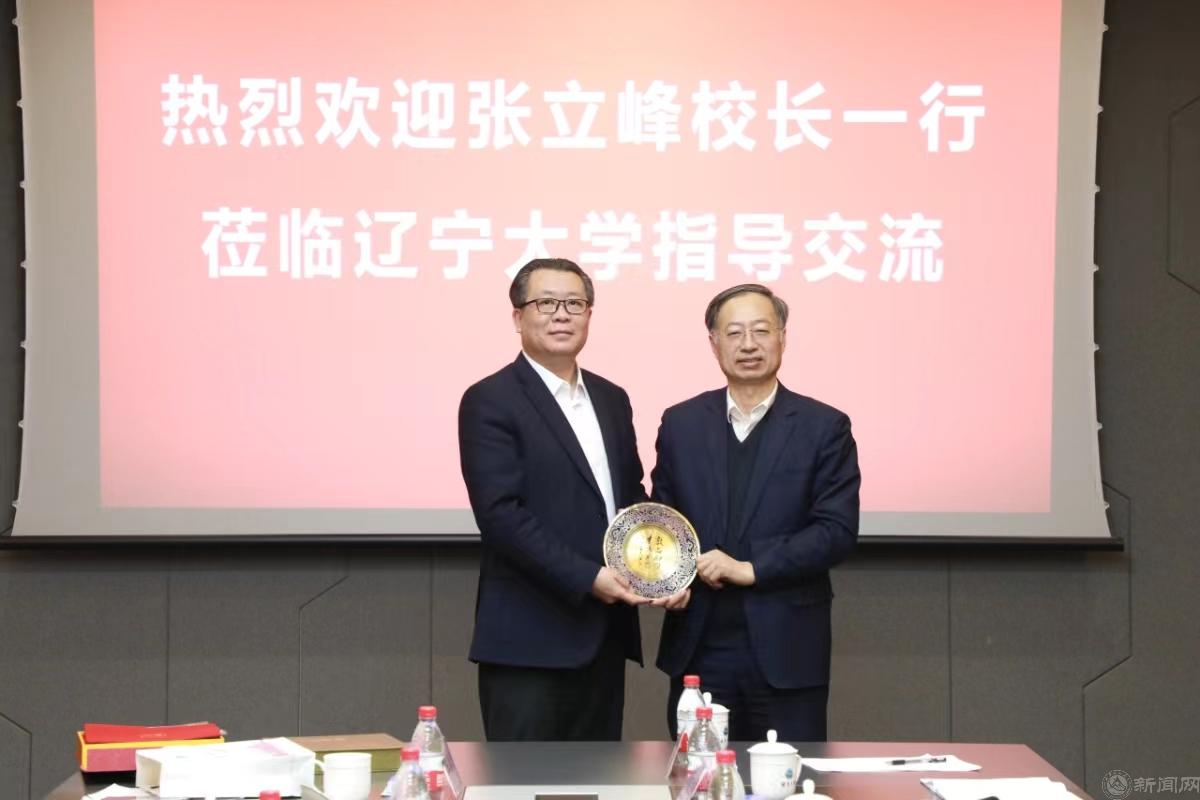 微信图片_20240205130425.jpg