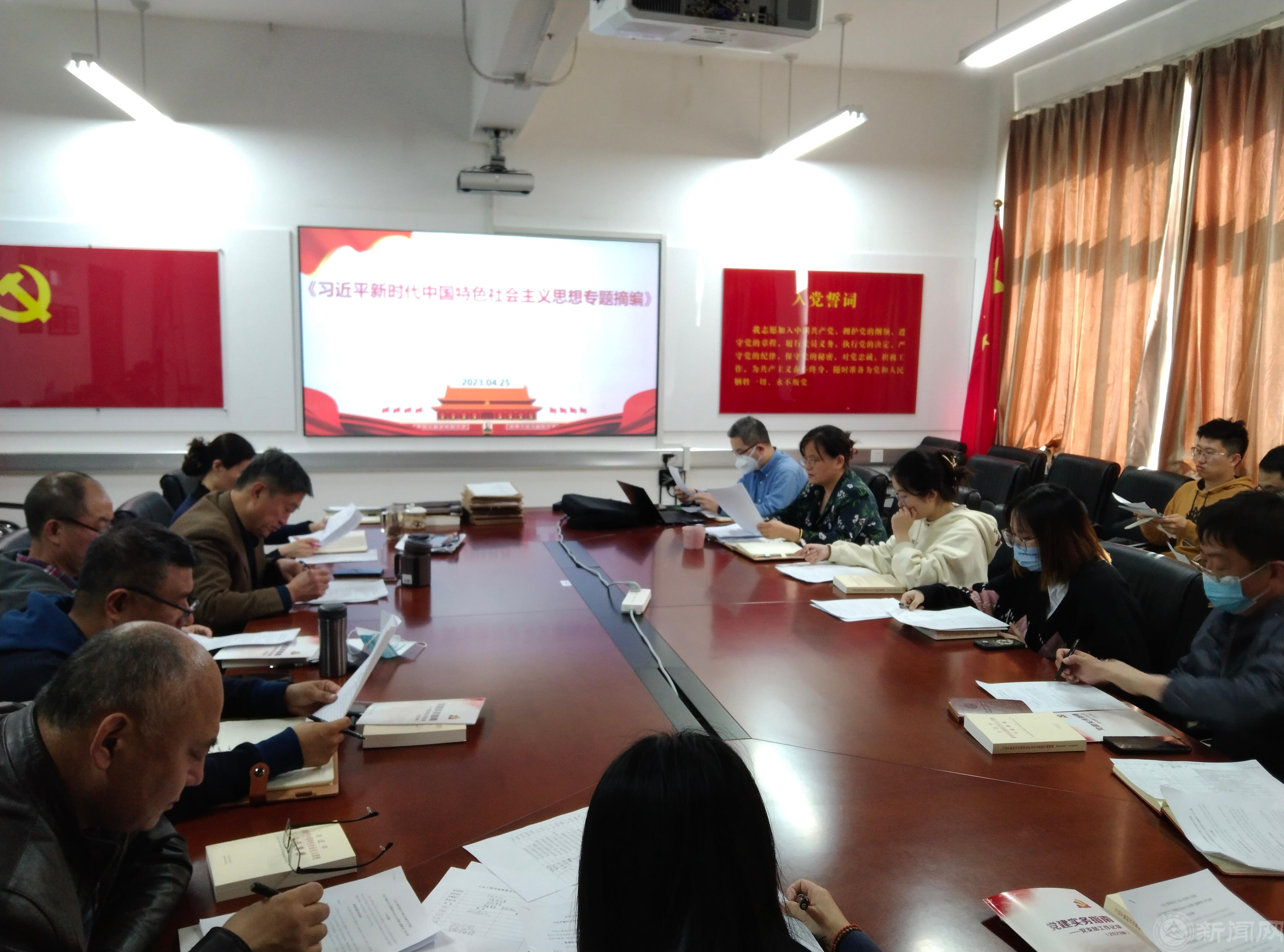 微信图片_20230427145141.jpg 微信图片_20230427145141.jpg