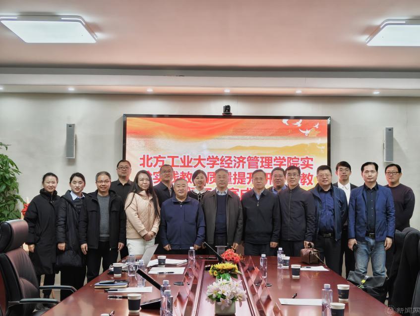 image023.jpg image023.jpg