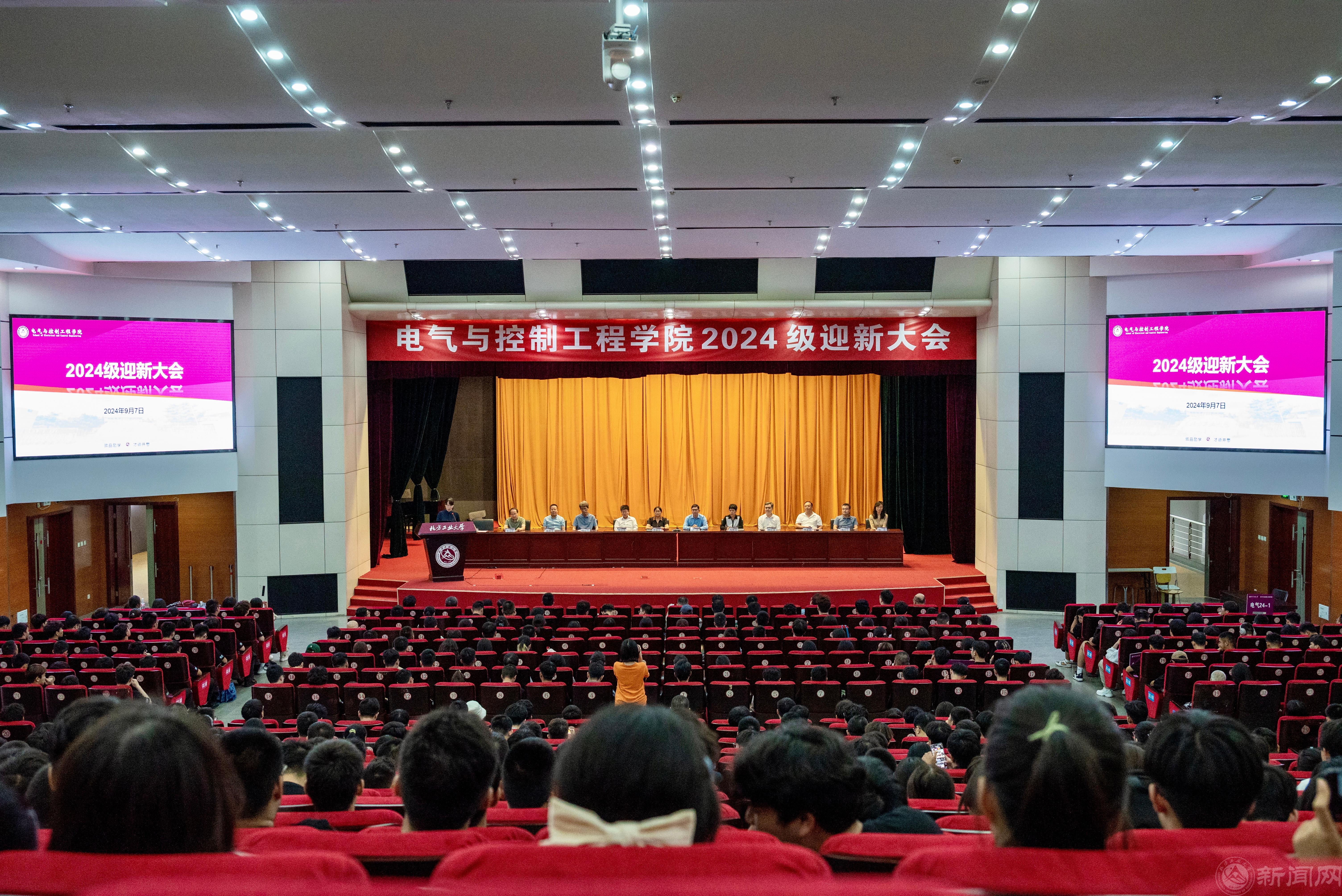 微信图片_20240909144849.jpg 微信图片_20240909144849.jpg