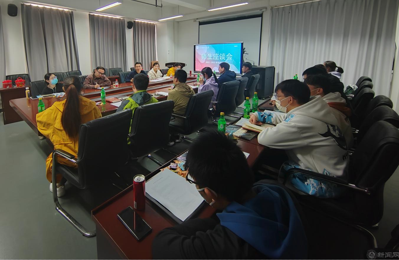 座谈会_20230310162355.png 座谈会_20230310162355.png