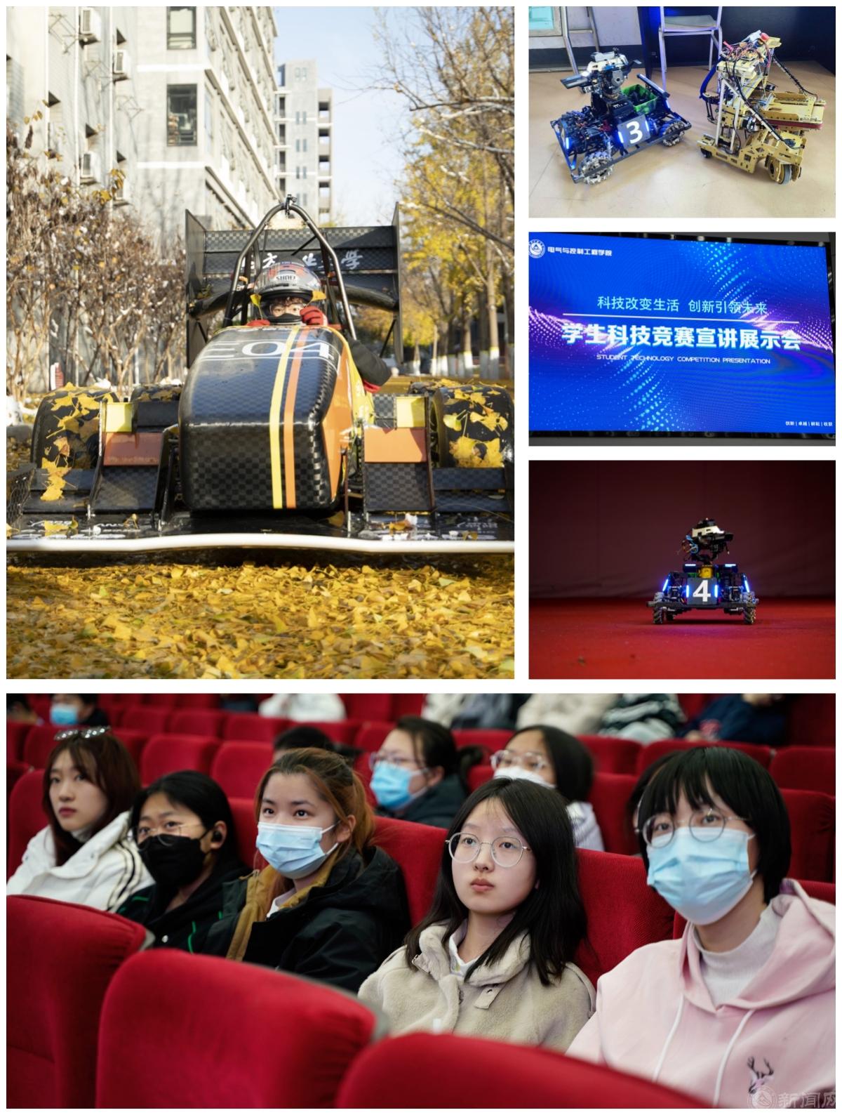 宣讲2微信图片_20230307112707.jpg 宣讲2微信图片_20230307112707.jpg