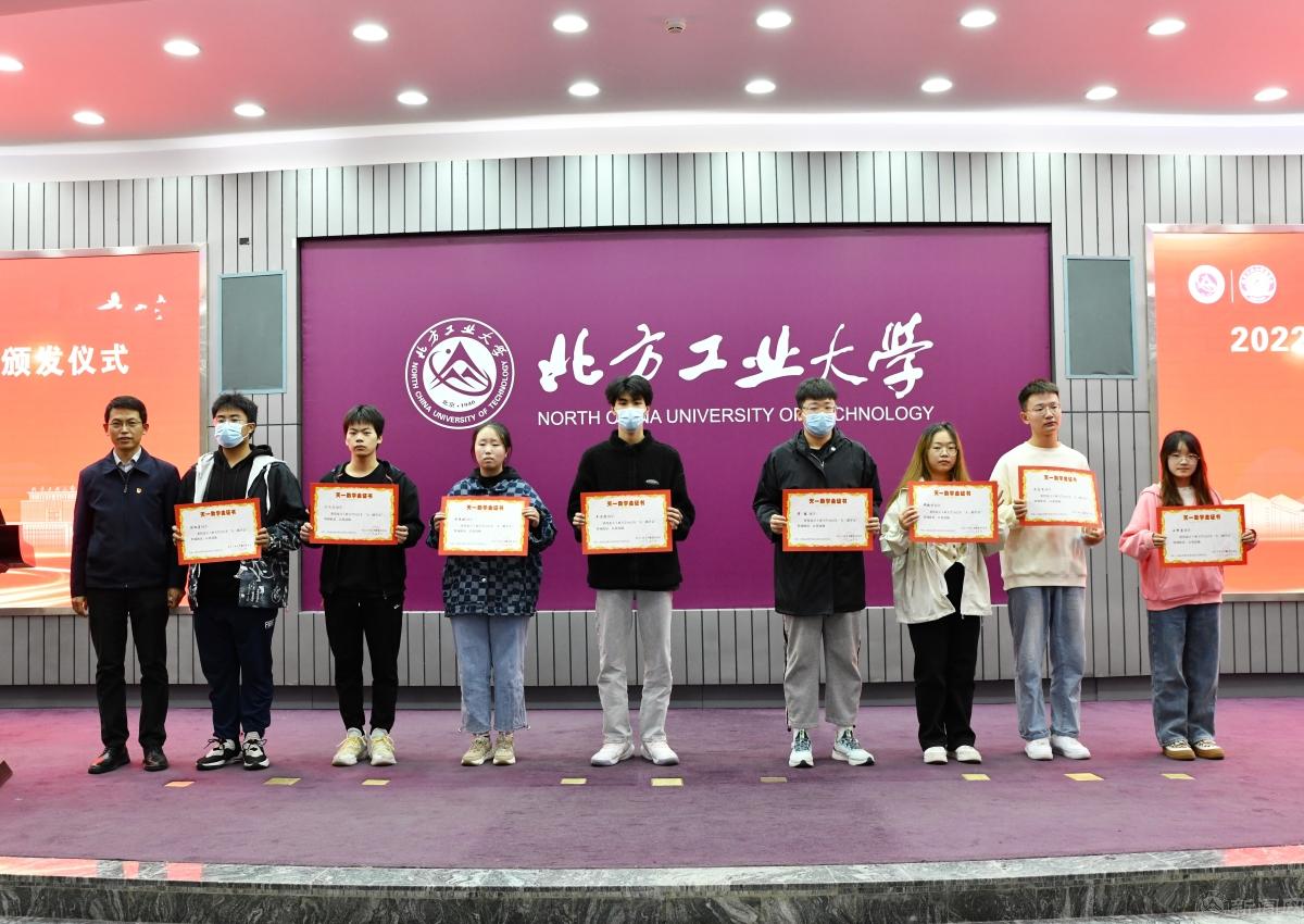 天一助学金 副本.JPG