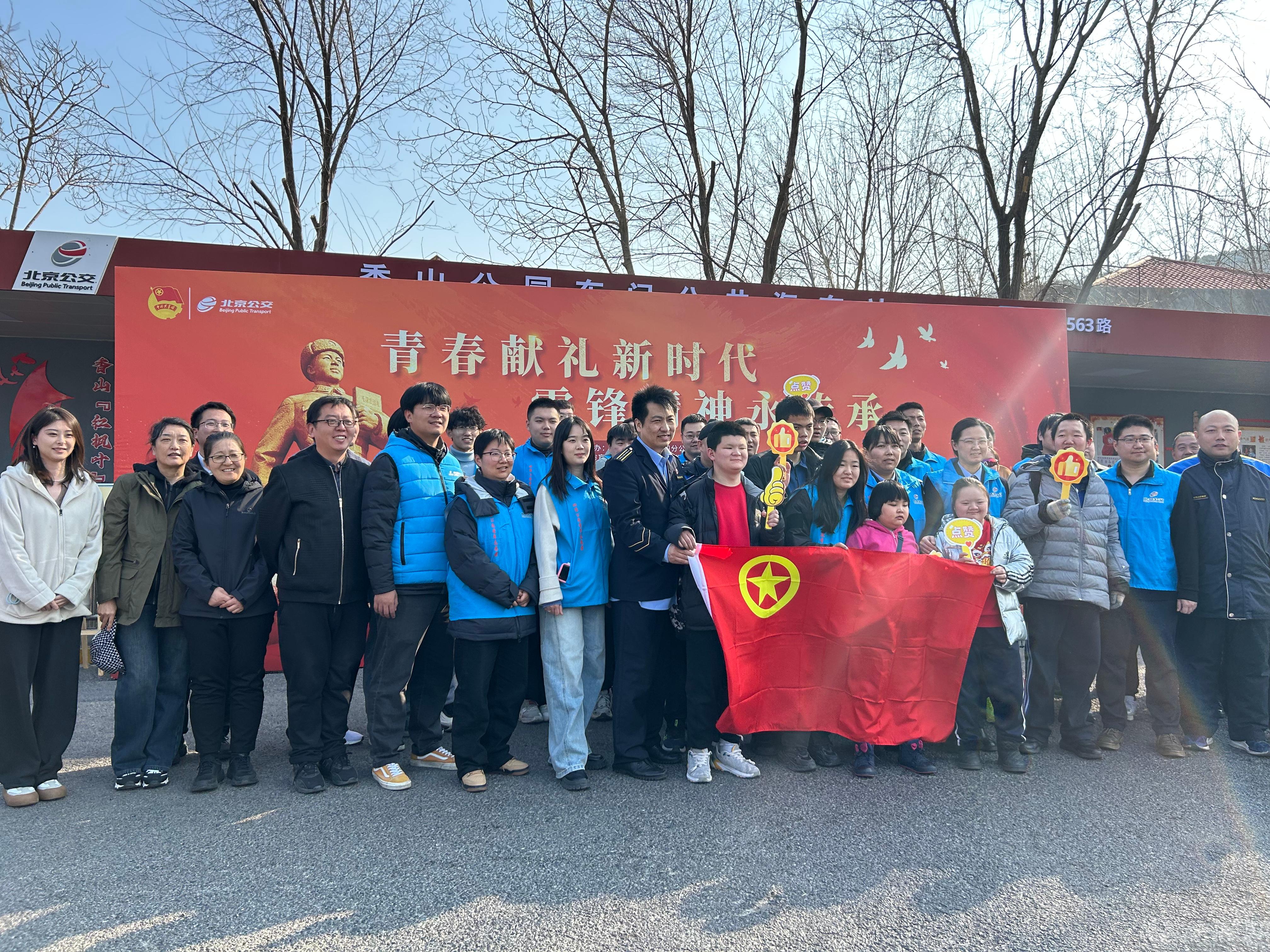 微信图片_20250306084036.jpg 微信图片_20250306084036.jpg