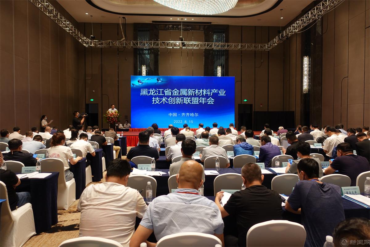 联盟会议全景_副本.jpg 联盟会议全景_副本.jpg