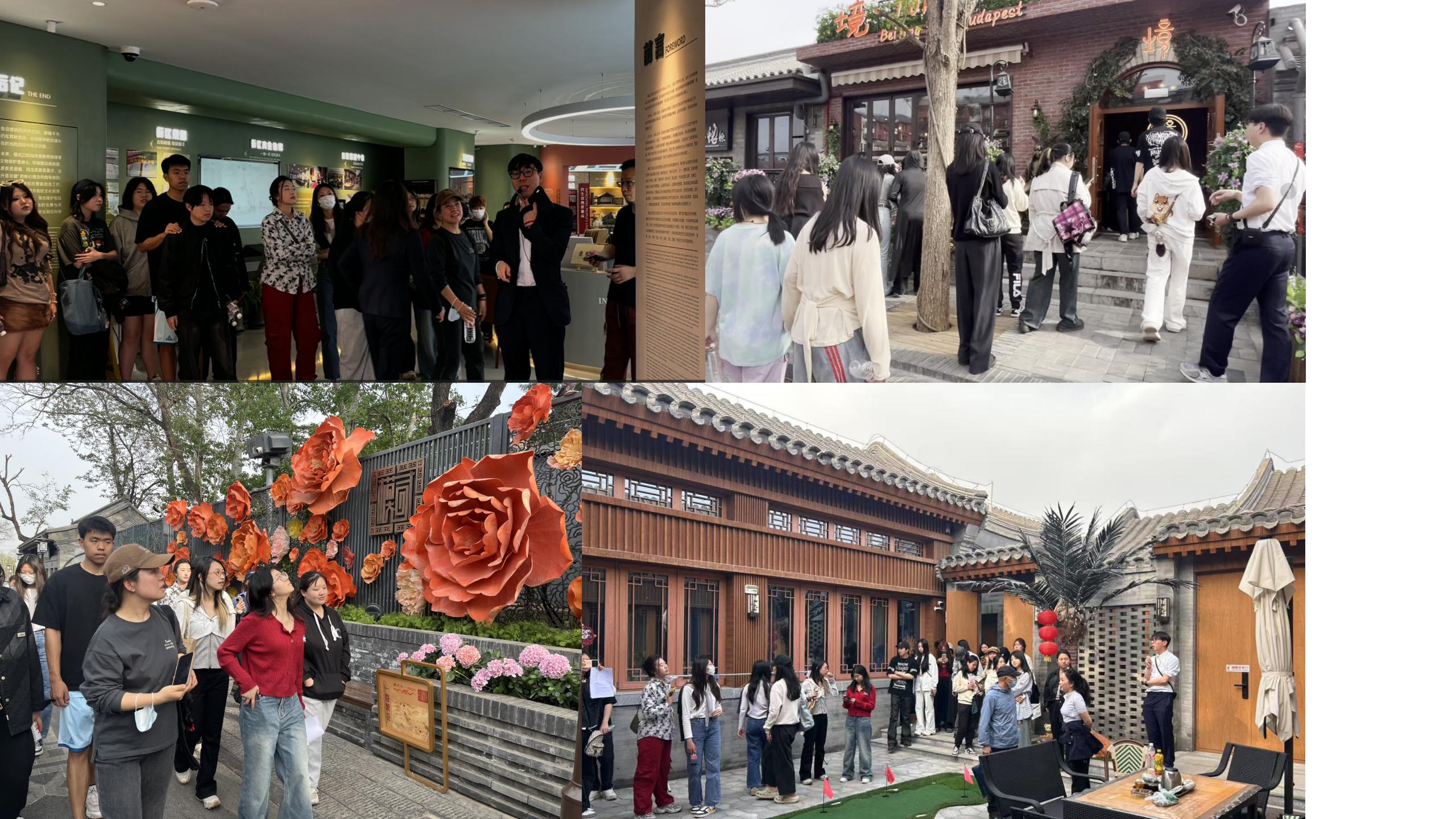 模式口组图.bmp 模式口组图.bmp