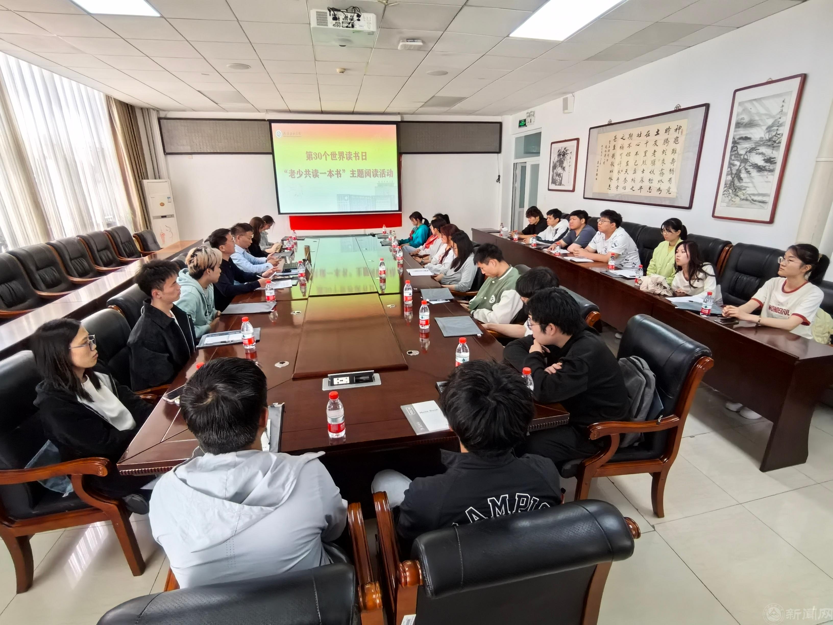 采用 微信图片_20250423155744.jpg 采用 微信图片_20250423155744.jpg