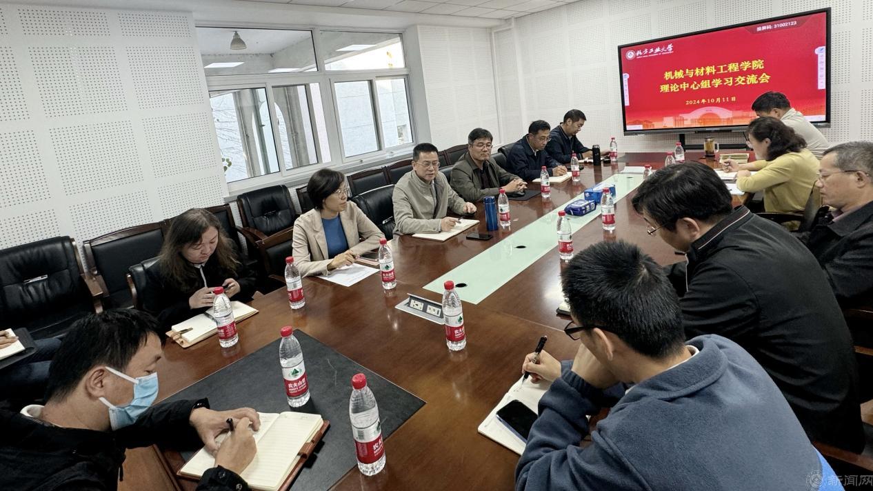 图片8.png 图片8.png