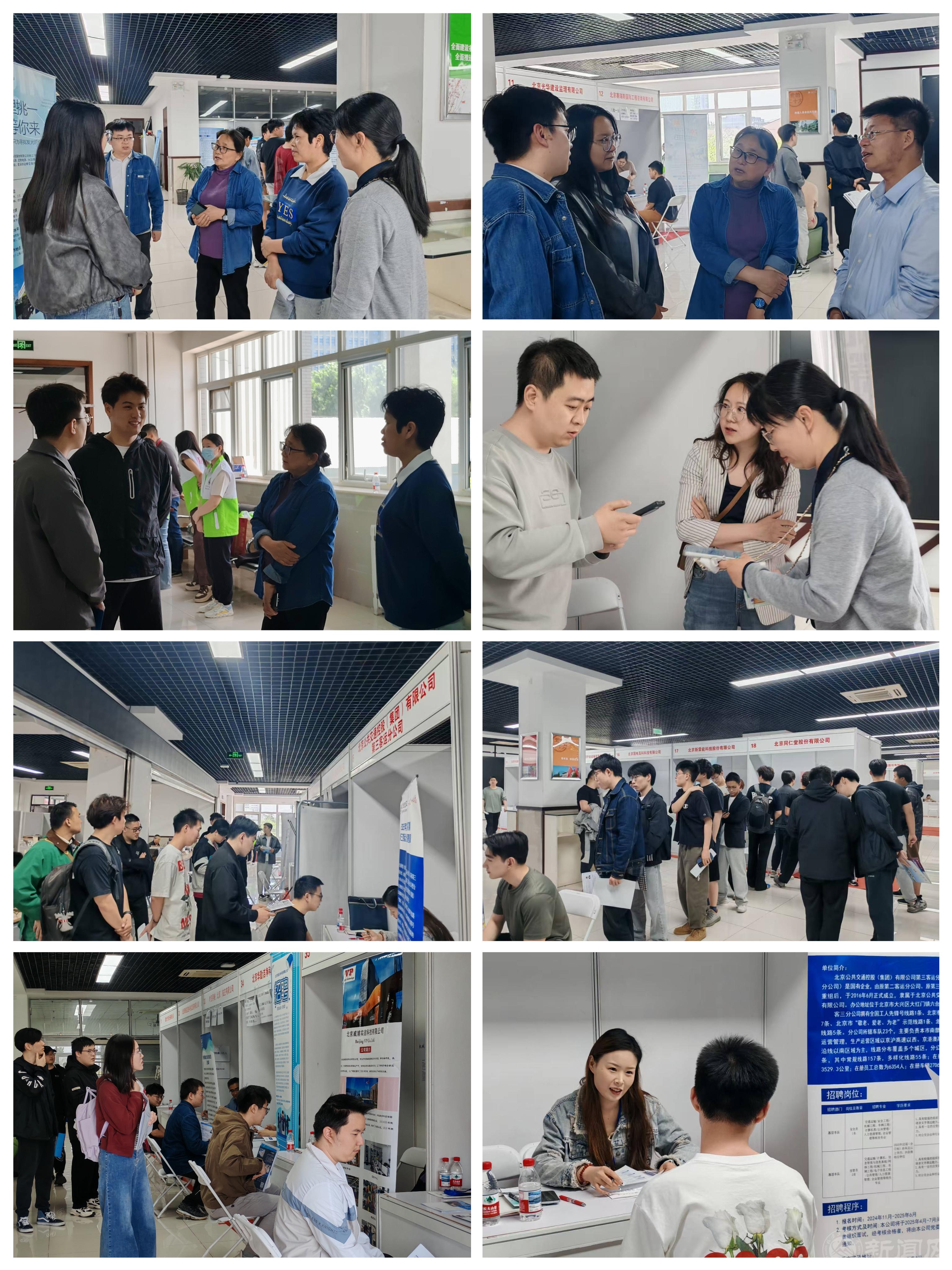 微信图片_20250424094603.jpg 微信图片_20250424094603.jpg