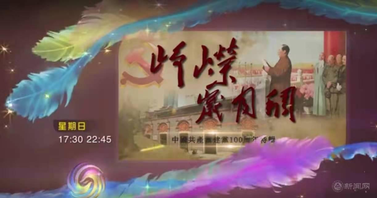 微信图片_20210707135938.jpg 微信图片_20210707135938.jpg